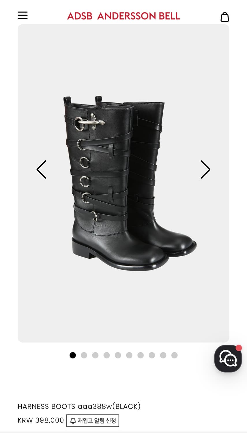 앤더슨벨 HARNESS BOOTS 상품이미지1