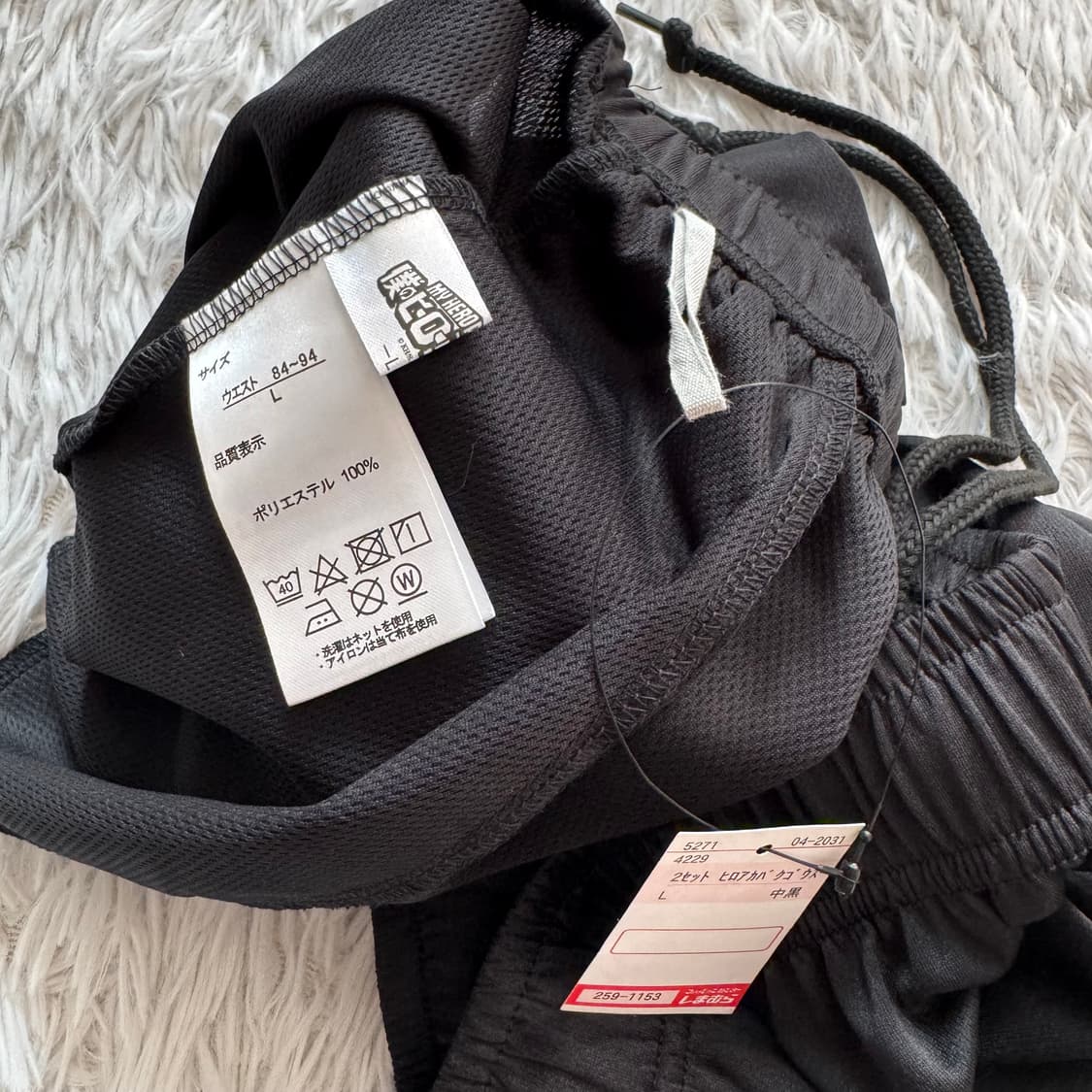 HERO 나의히어로아카데미아 반바지 애니 반바지 새상품 셋업 L 28인치 상품이미지5