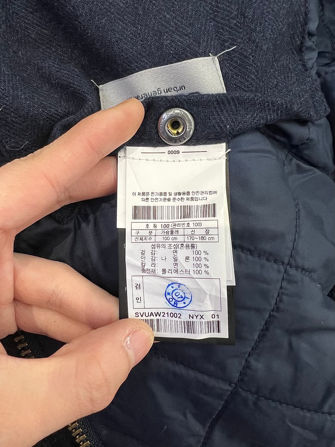 바버 딥 네이비 오그스턴 멀티 포켓 왁스 자켓 상품이미지9