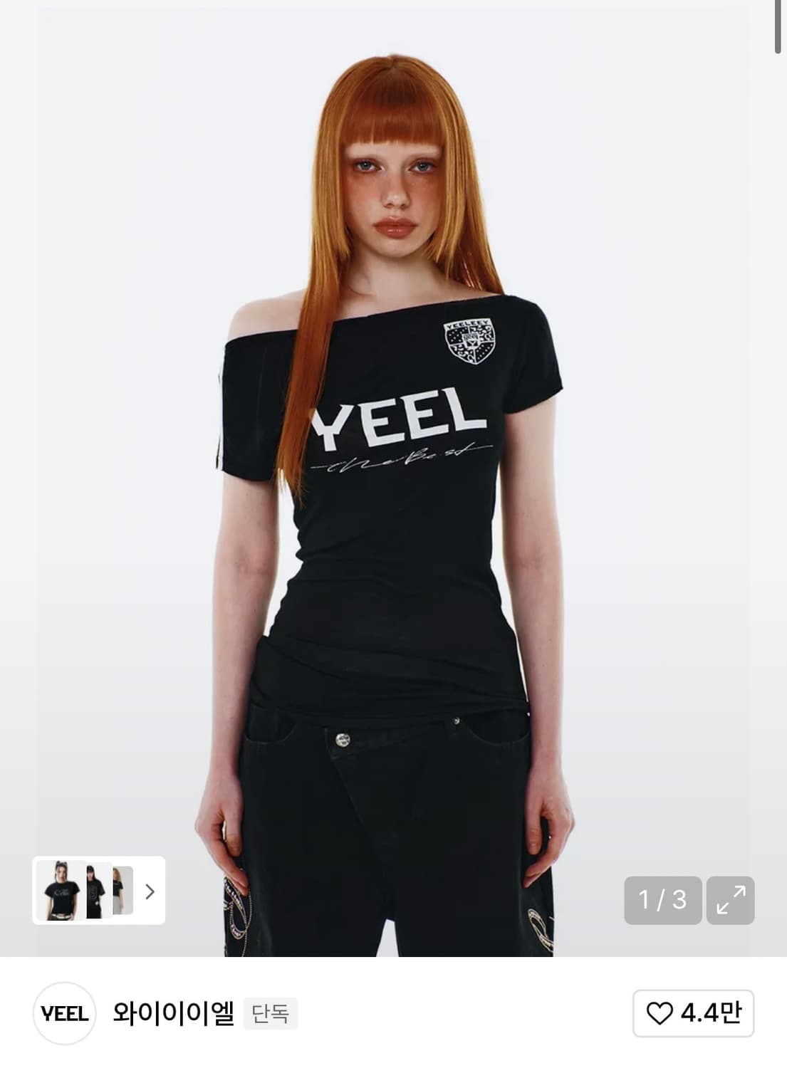 와이이이엘 YEEL RACING ASYMMETRIC T-SHIRT BLA 상품이미지1