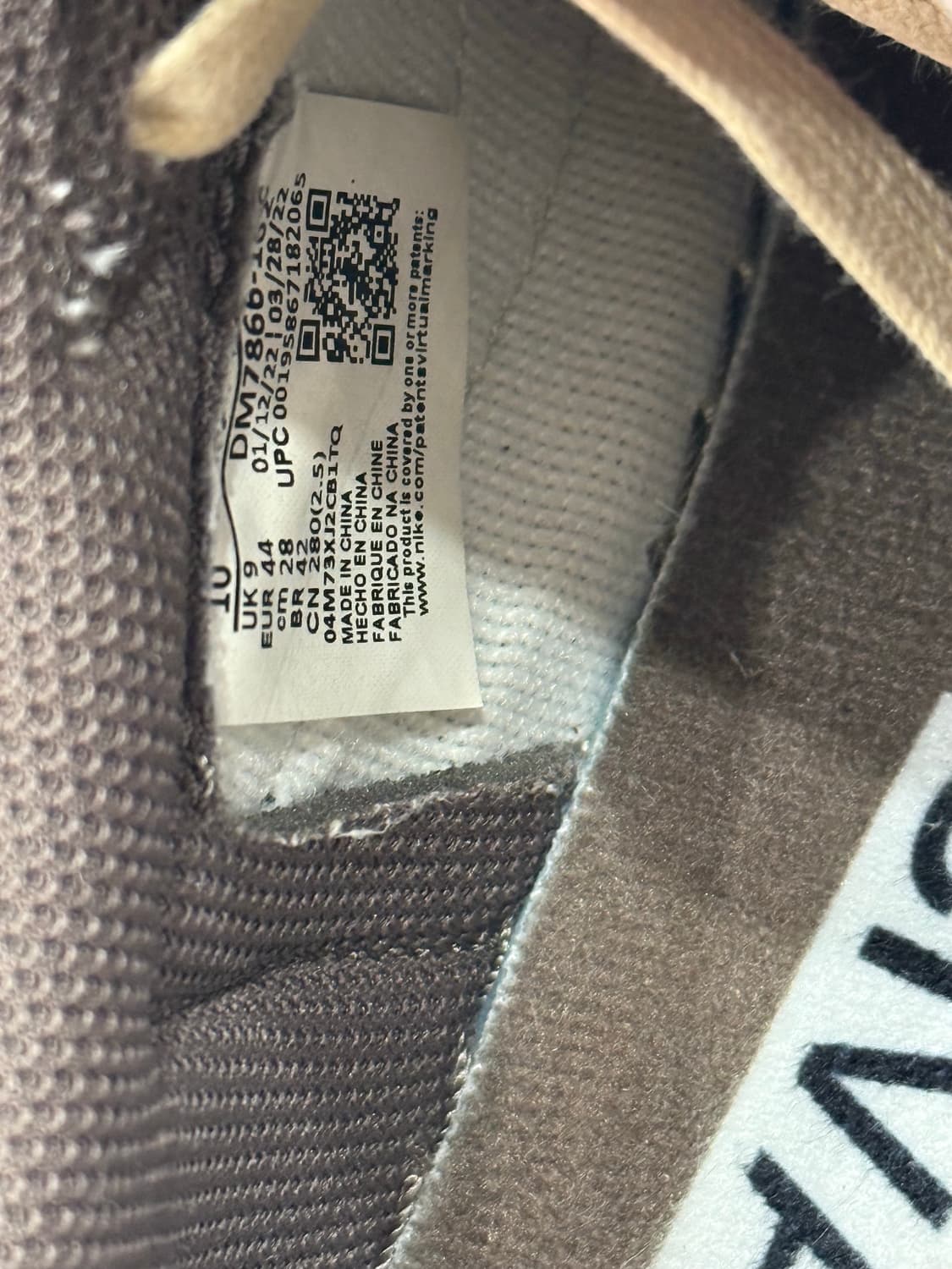 나이키 트레비스스캇 모카 상품이미지6