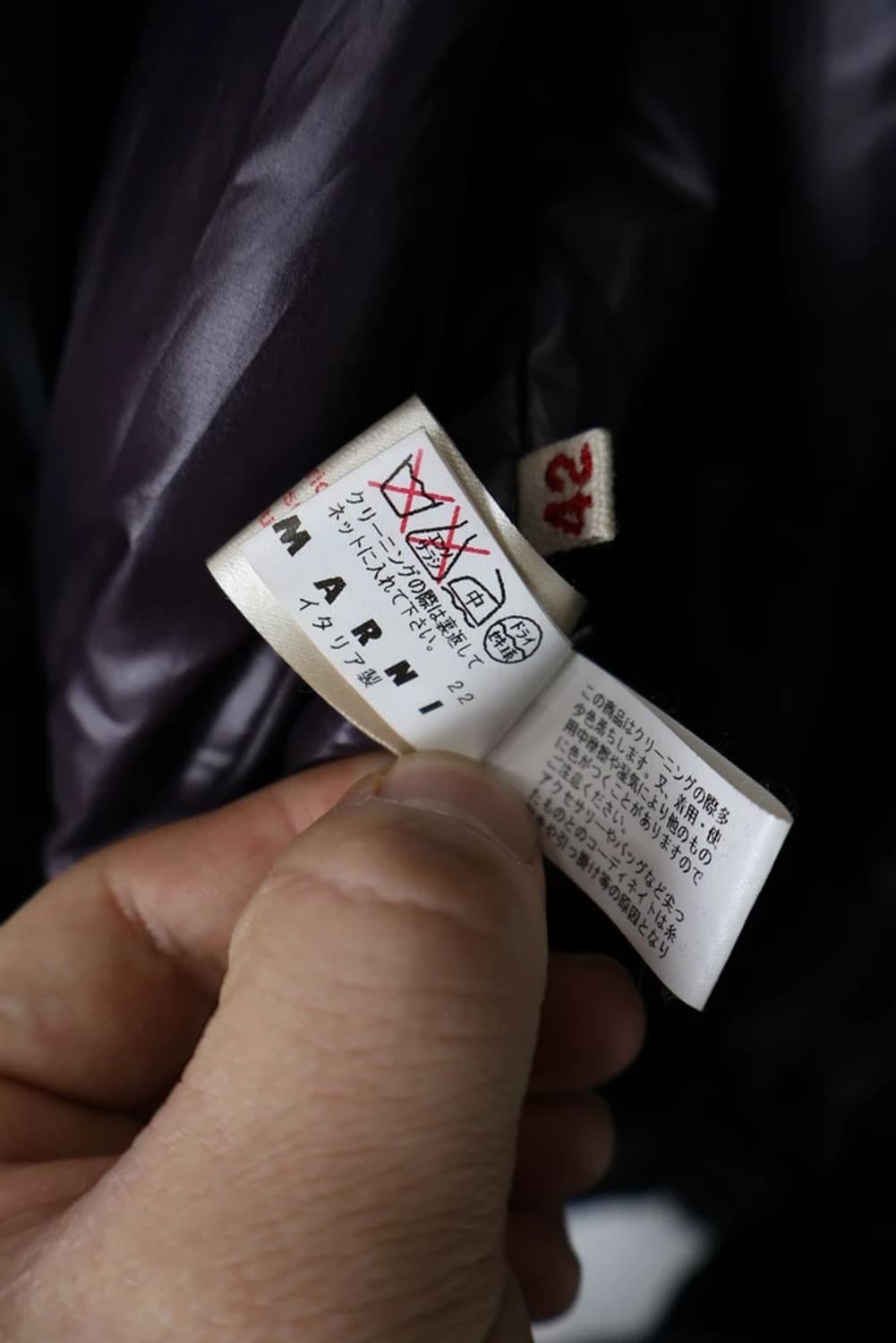 MARNI Down Filled Long Coat  상품이미지8