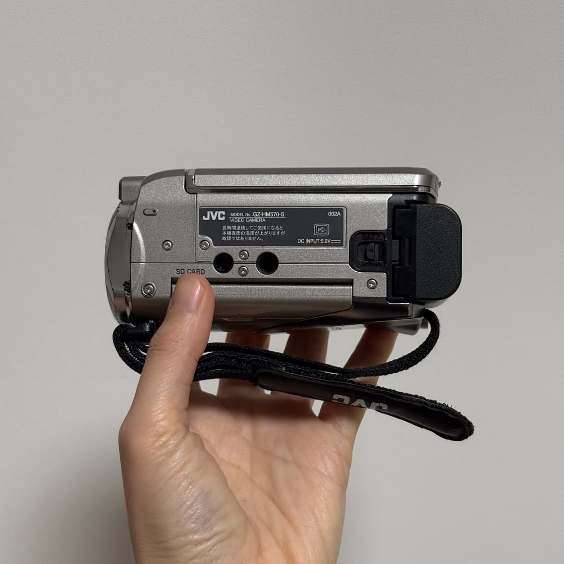 풀구성 JVC캠코더 JVC HM570 브이로그캠코더 빈티지 디카 소니 상품이미지7