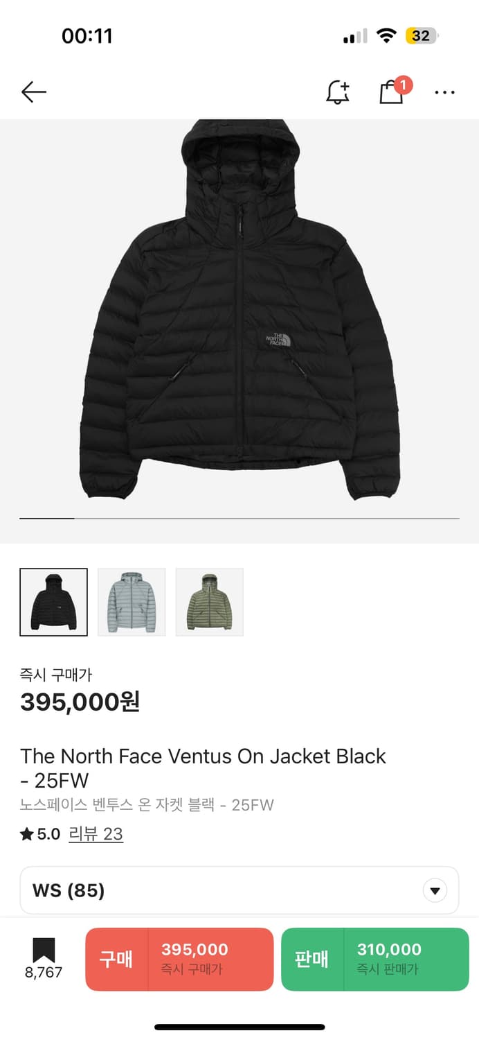 노스페이스 벤투스 온 자캣 (WS) 상품이미지1
