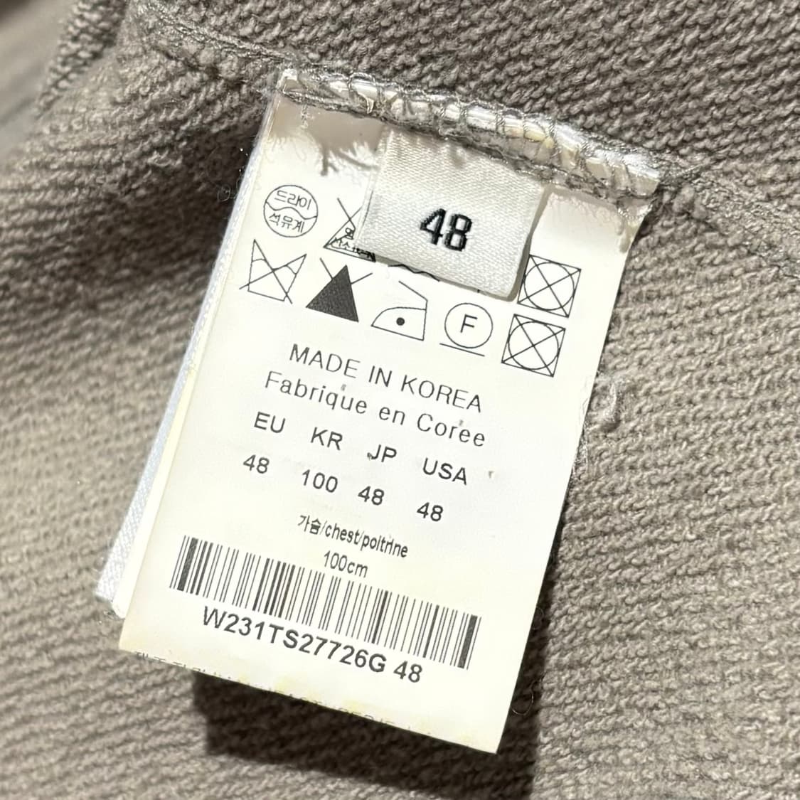 A+ / 48 (100) 우영미 백로고 맨투맨 그레이 상품이미지4