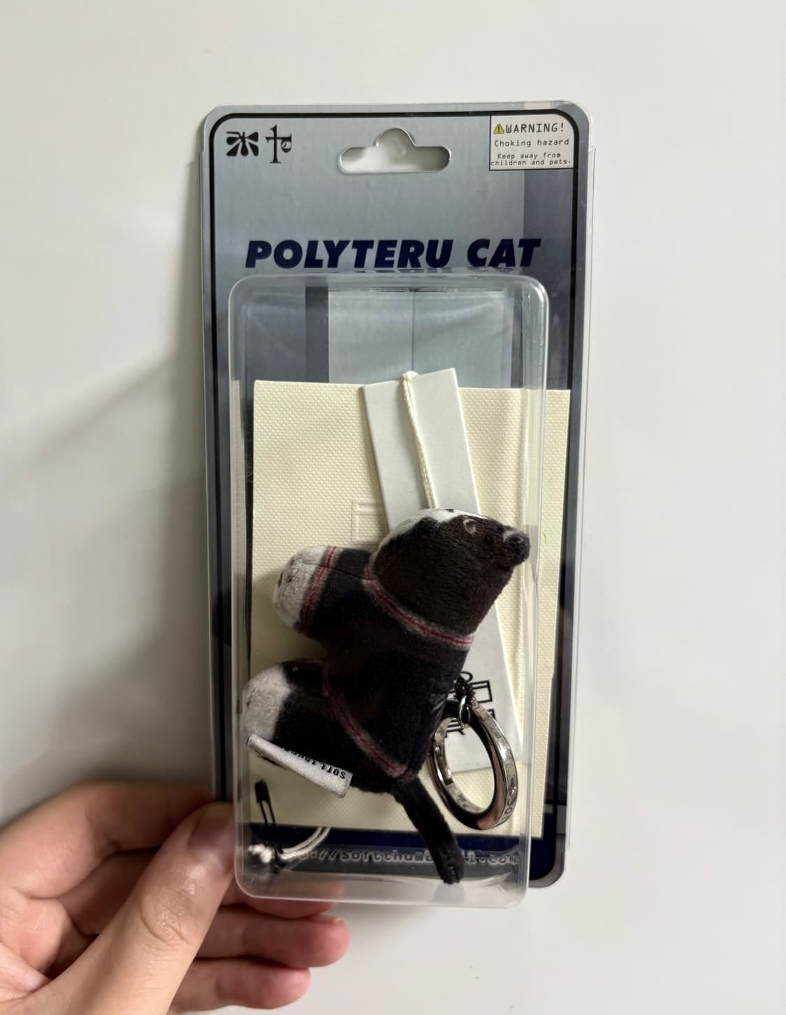 폴리테루 캣 키링 턱시도 상품이미지2