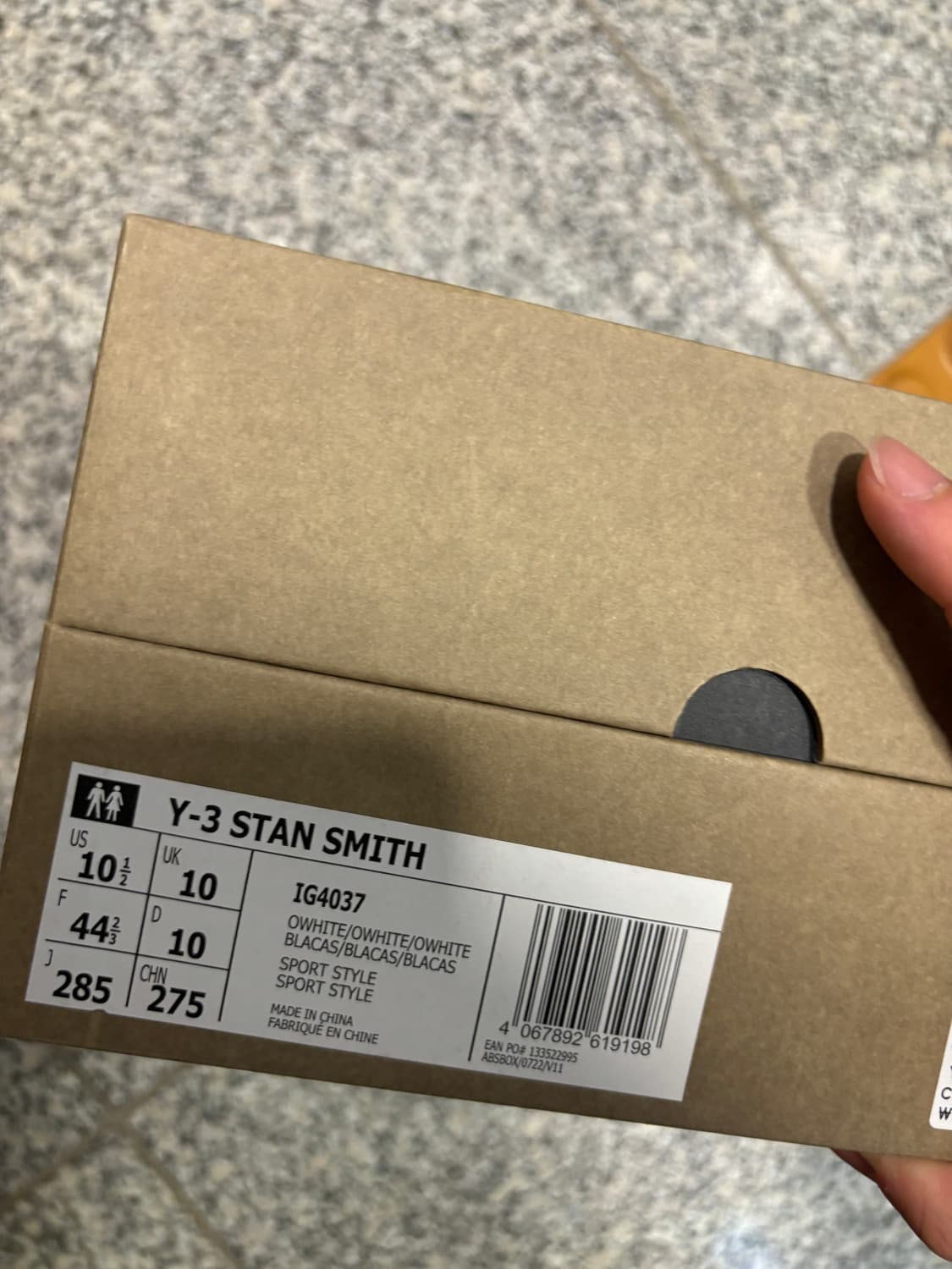 285 Y-3 스탠스미스 오프 화이트 미시착 새제품 판매 상품이미지2