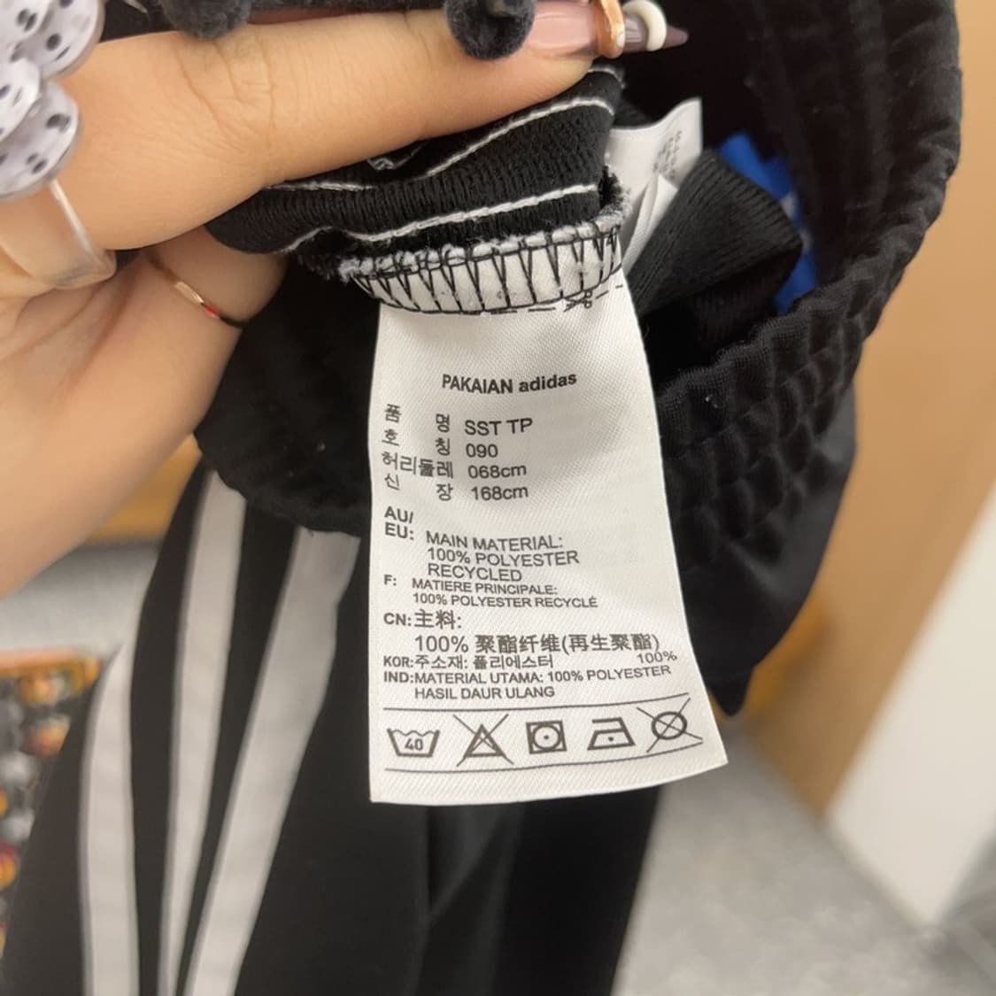 아디다스 올드스쿨 오리지널 삼선 빈티지 트랙팬츠 90 C07987 상품이미지6