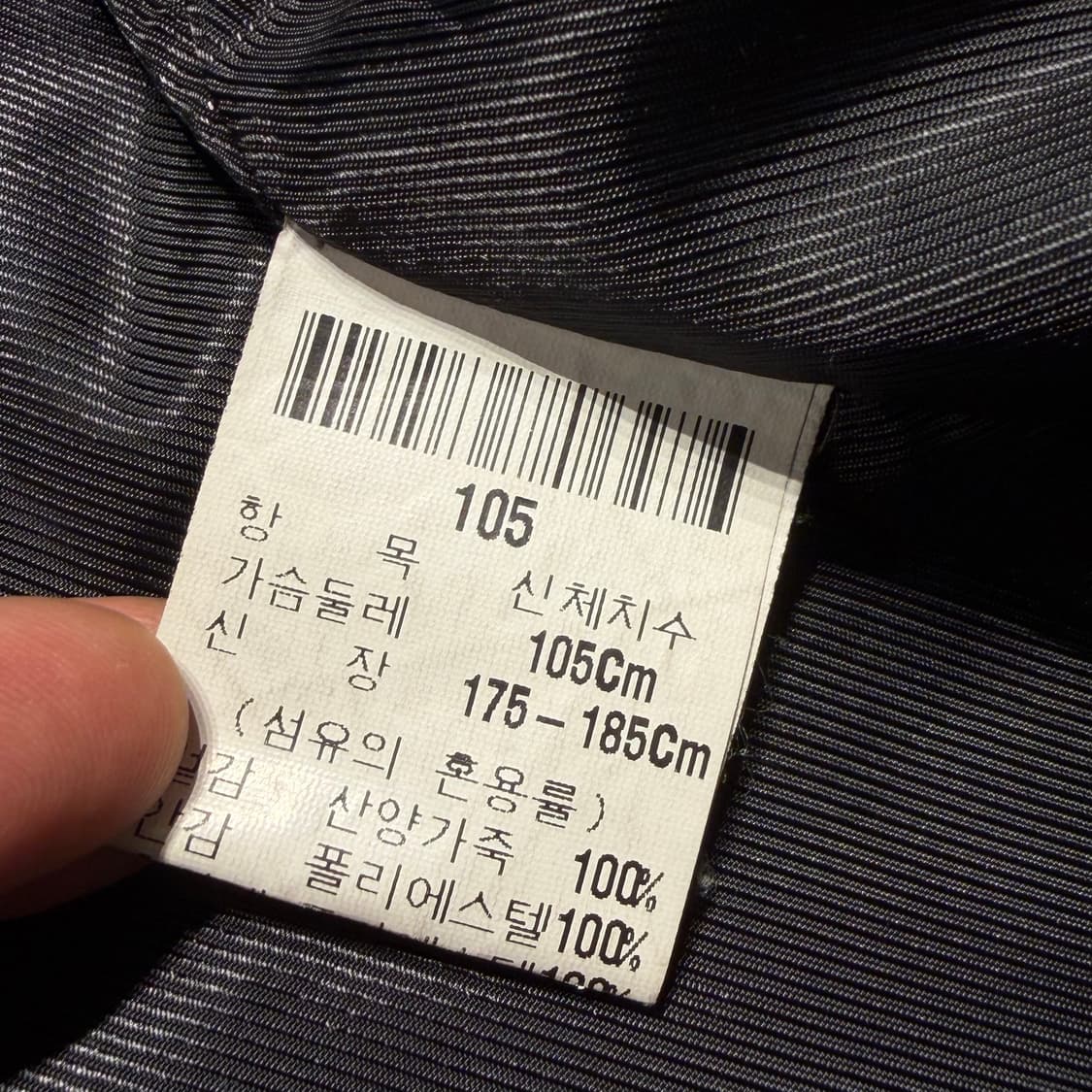 YSL 입생로랑 산양가죽 레더 카 코트 105 자켓 상품이미지7