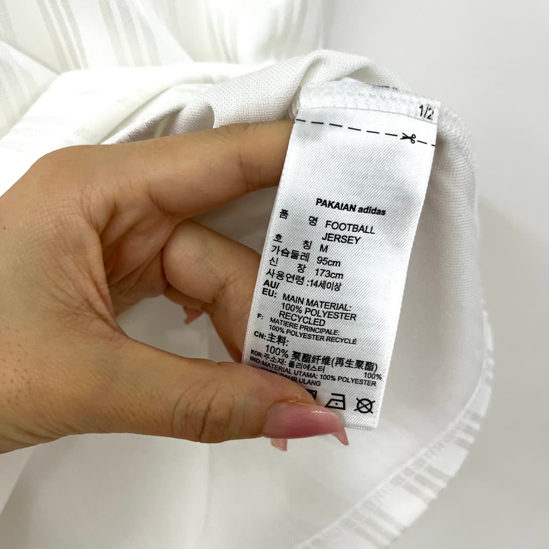 아디다스 블록코어 화이트 풋볼 카라 티셔츠 상품이미지7