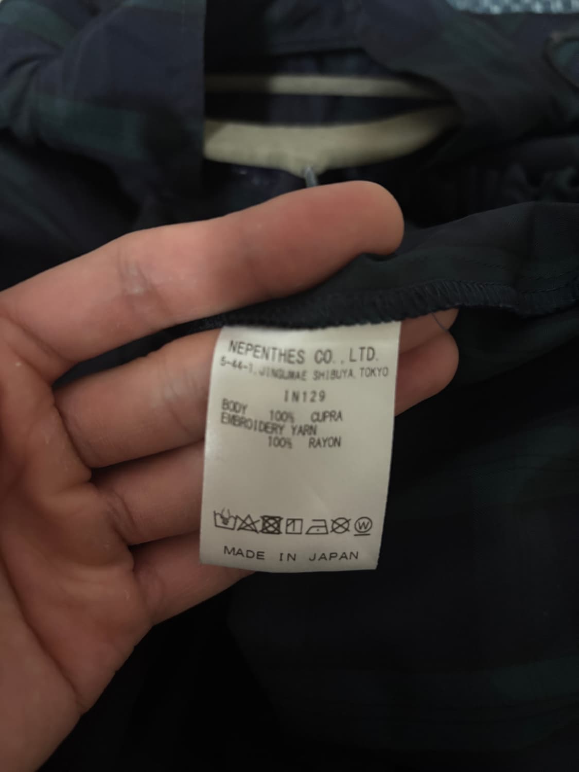 니들스 바람박이 정품 상품이미지3