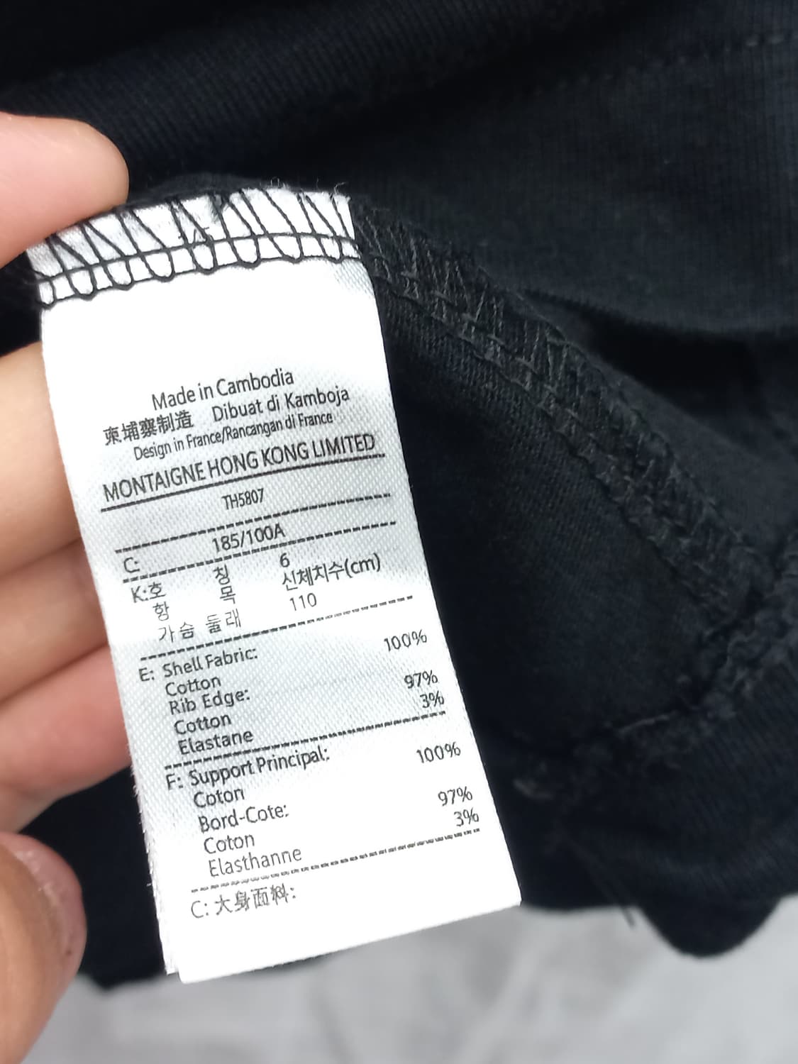 라코스테 클래식핏 포켓 반팔티 블랙 (100) 상품이미지5