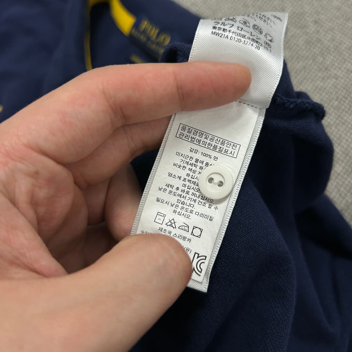 폴로 빅포니 치프키프 카라티(L) 상품이미지3