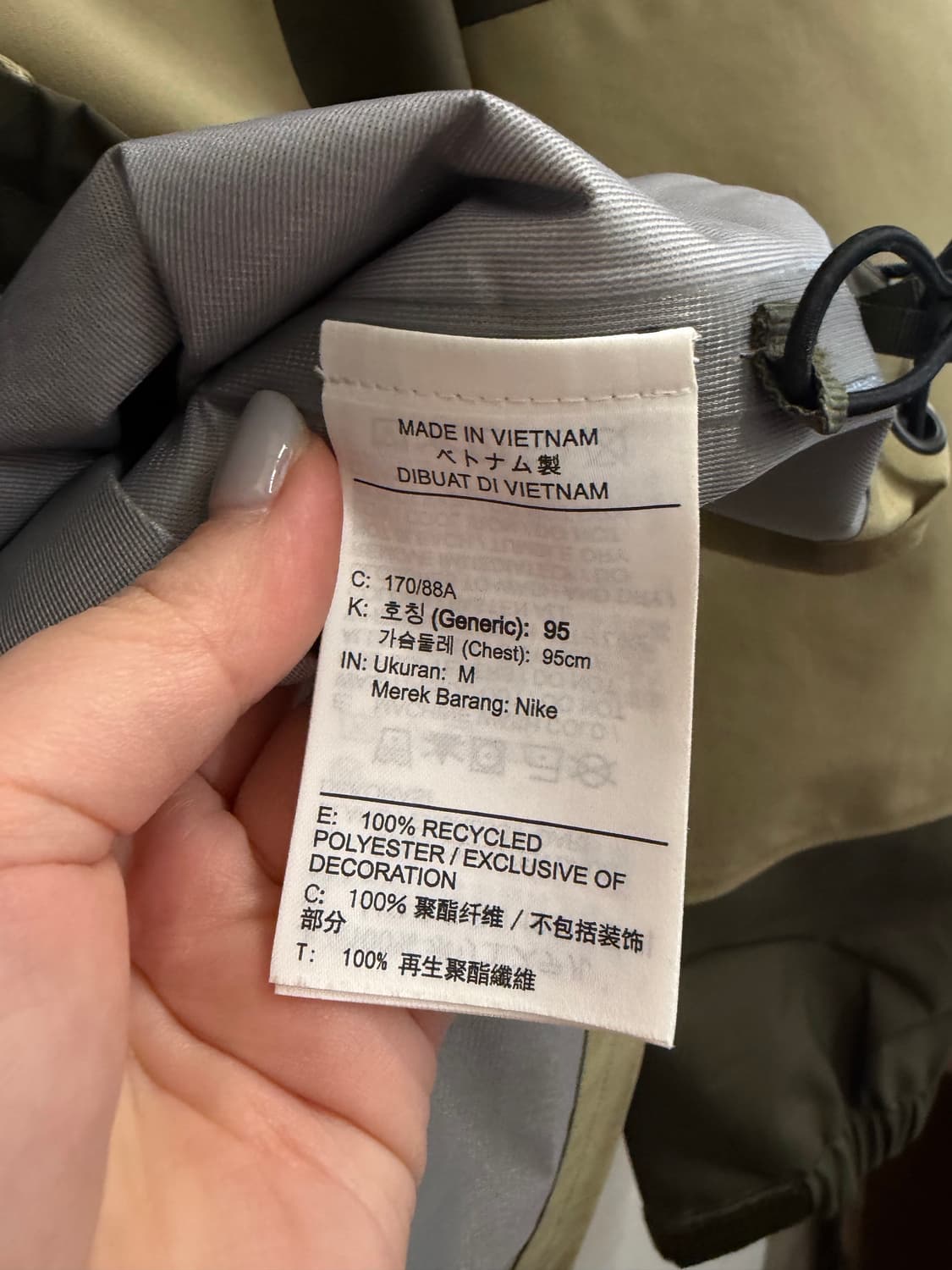 나이키 Acg 바람막이 자켓  상품이미지3