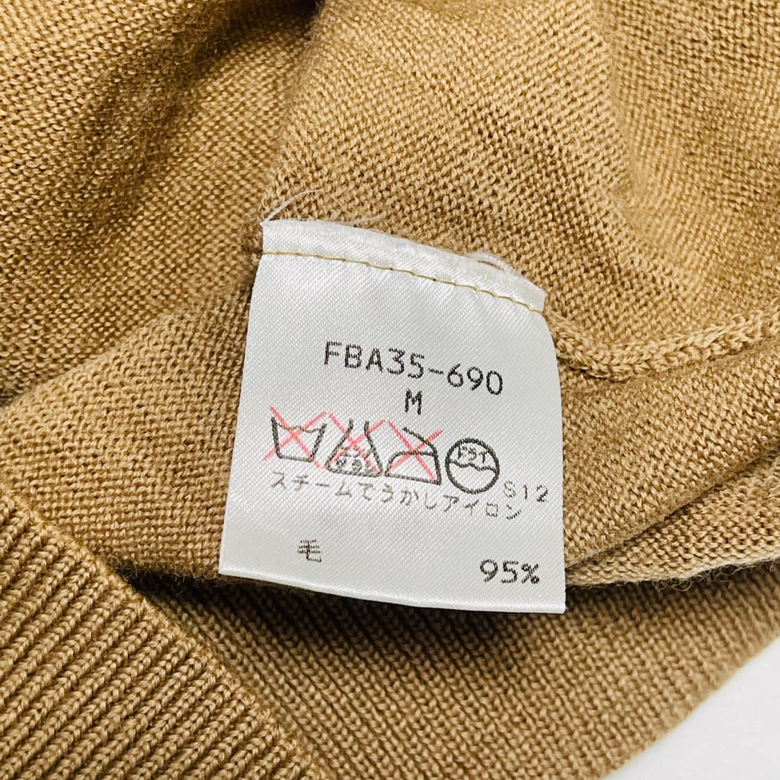 버버리 카멜 반목 니트 M 상품이미지3