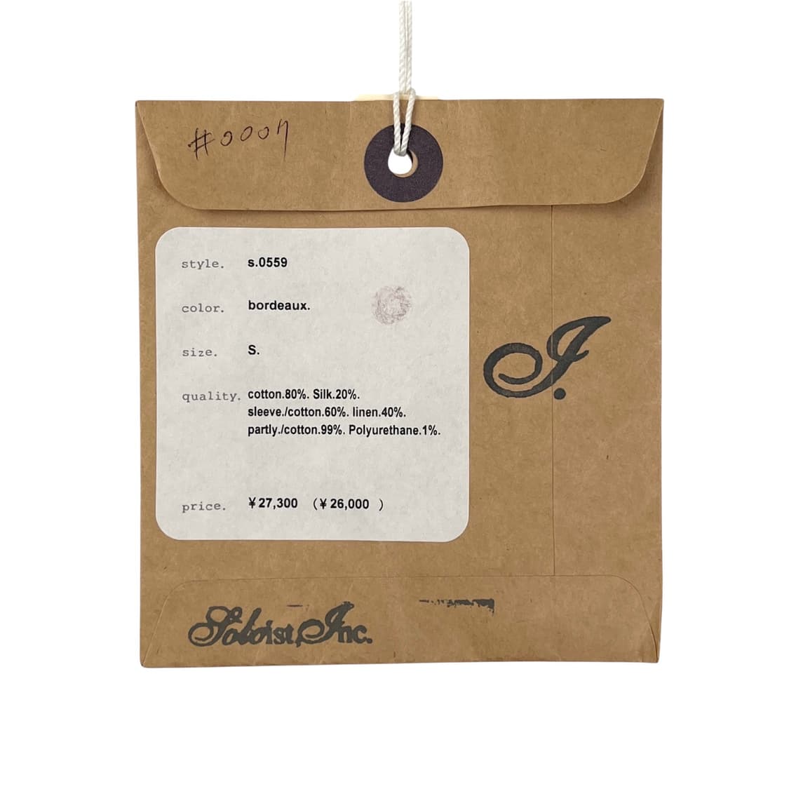 rough layered T-shirt 상품이미지9