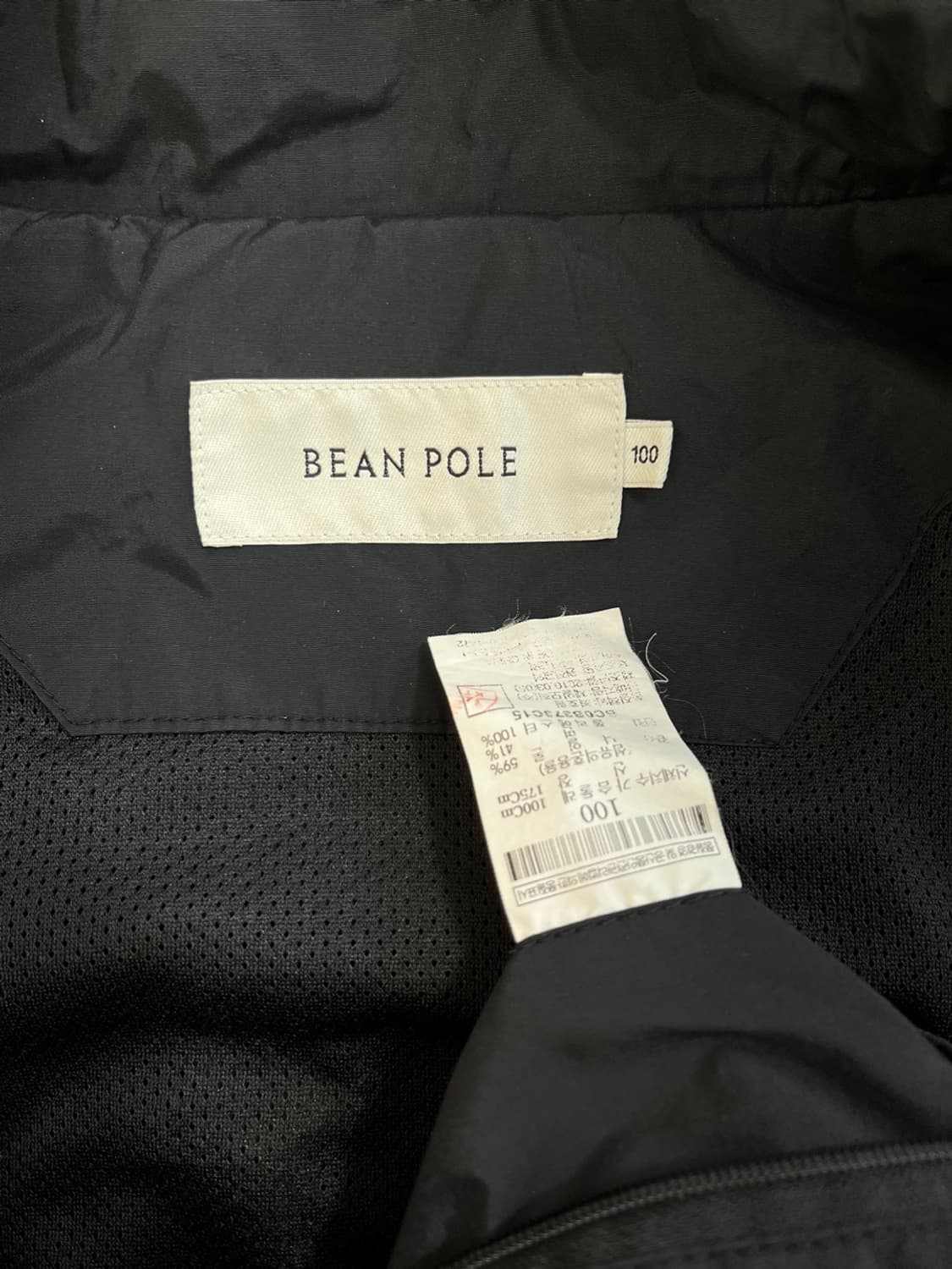 빈폴 바람막이/#49 상품이미지5