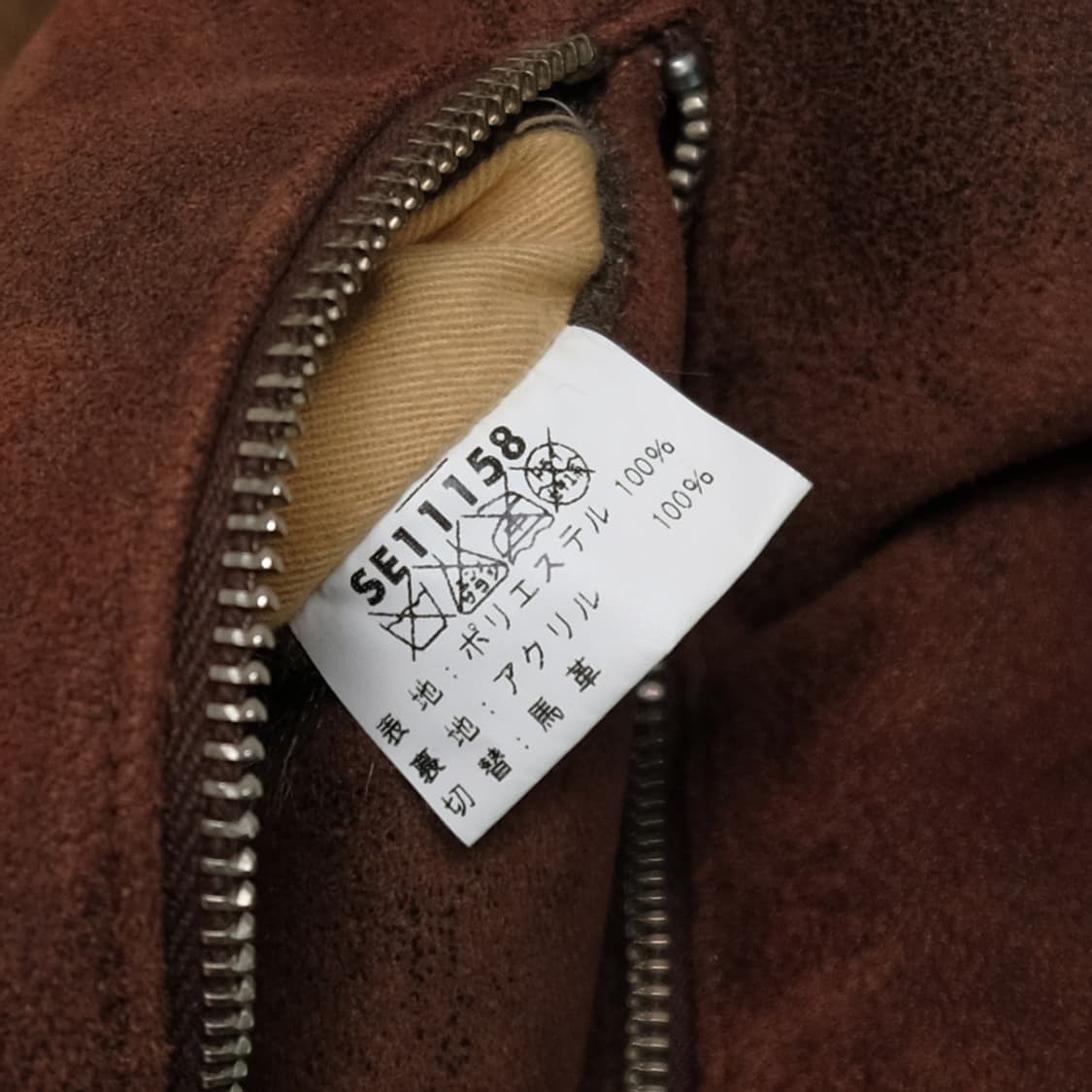 STYLE EYES double rider jacket 상품이미지7