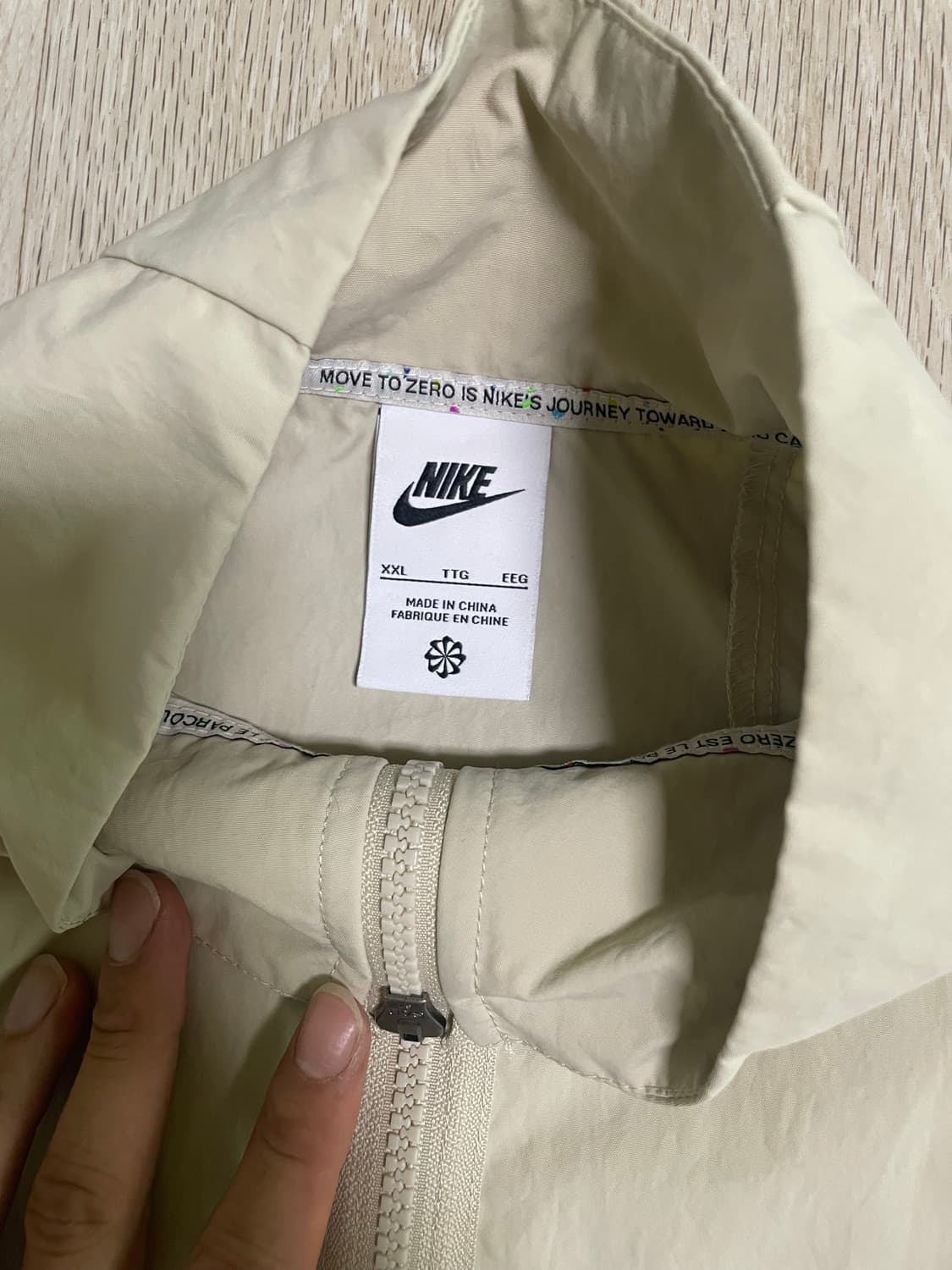 나이키 베이지 바람막이 xxl 상품이미지3