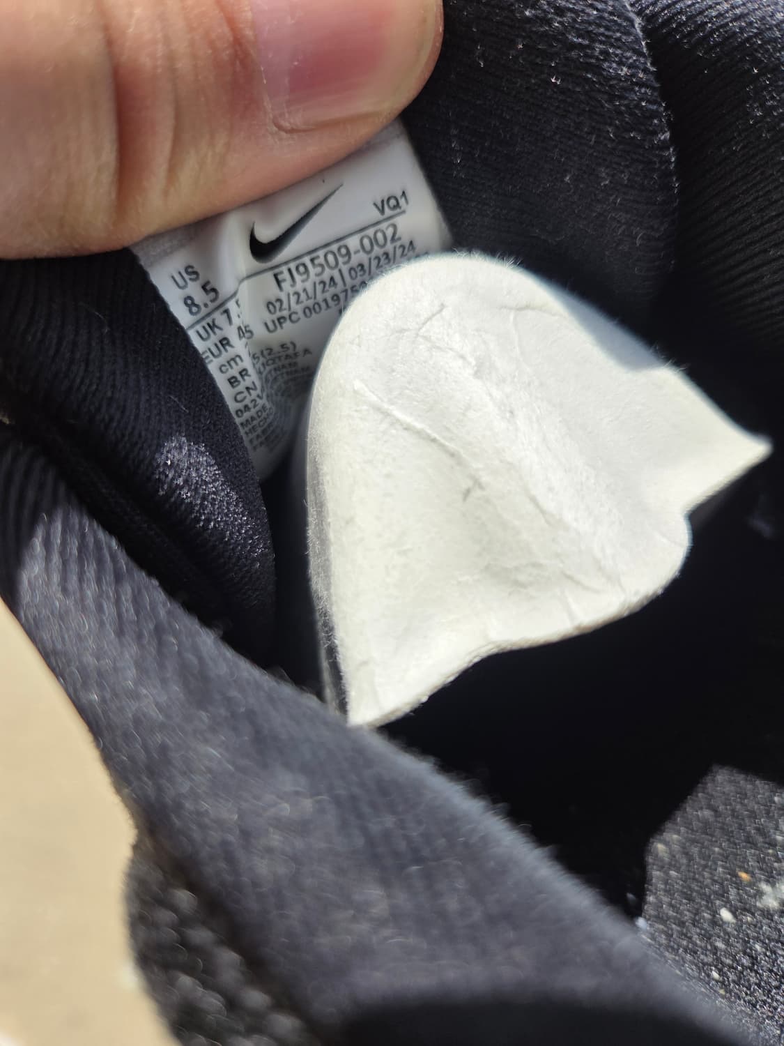 나이키 에어 윈플로우 11 265 상품이미지6