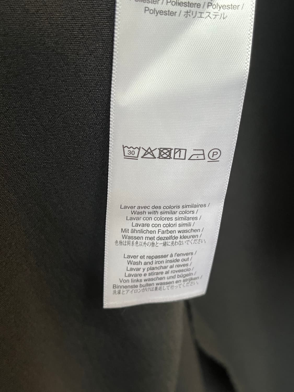 Comptoir Des Cotonniers 블랙 피터팬 칼라 드레스 XS 상품이미지5