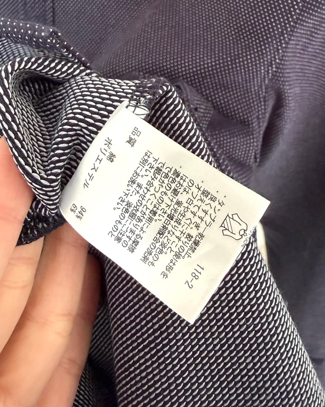 Joseph homme 도트 셔츠 상품이미지4