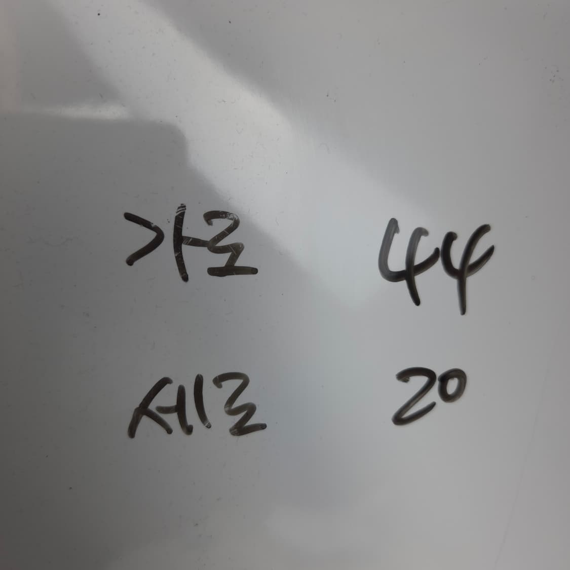 루이비통 st 힙색 슬링백 세컨백 가방  상품이미지9