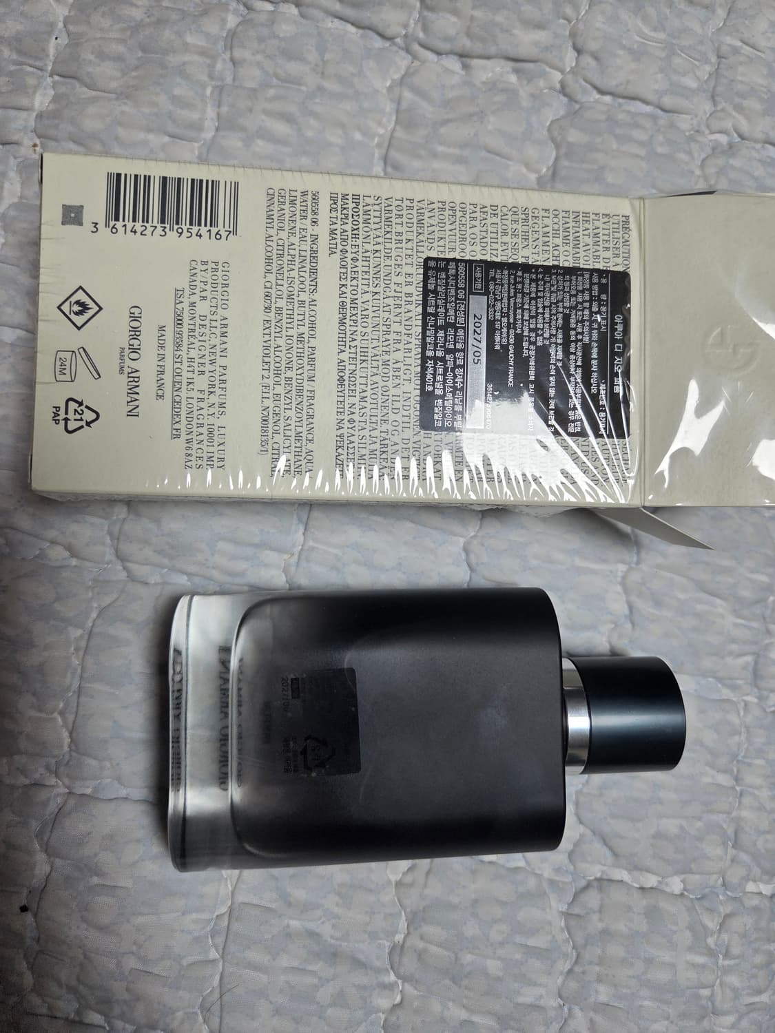 [국문택] 알마니 아쿠아 디 지오 퍼퓸 100ml 상품이미지3