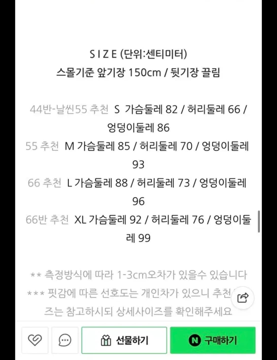 웨딩촬영 블랙드레스 블랙홀터드레스 홀터넥드레스 웨딩드레스 사운즈블랙드레스 상품이미지4