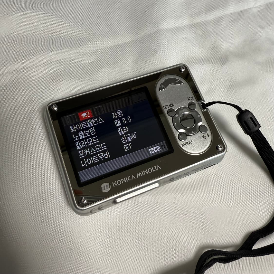 코니카 미놀타 DiMAGE X1 상품이미지4