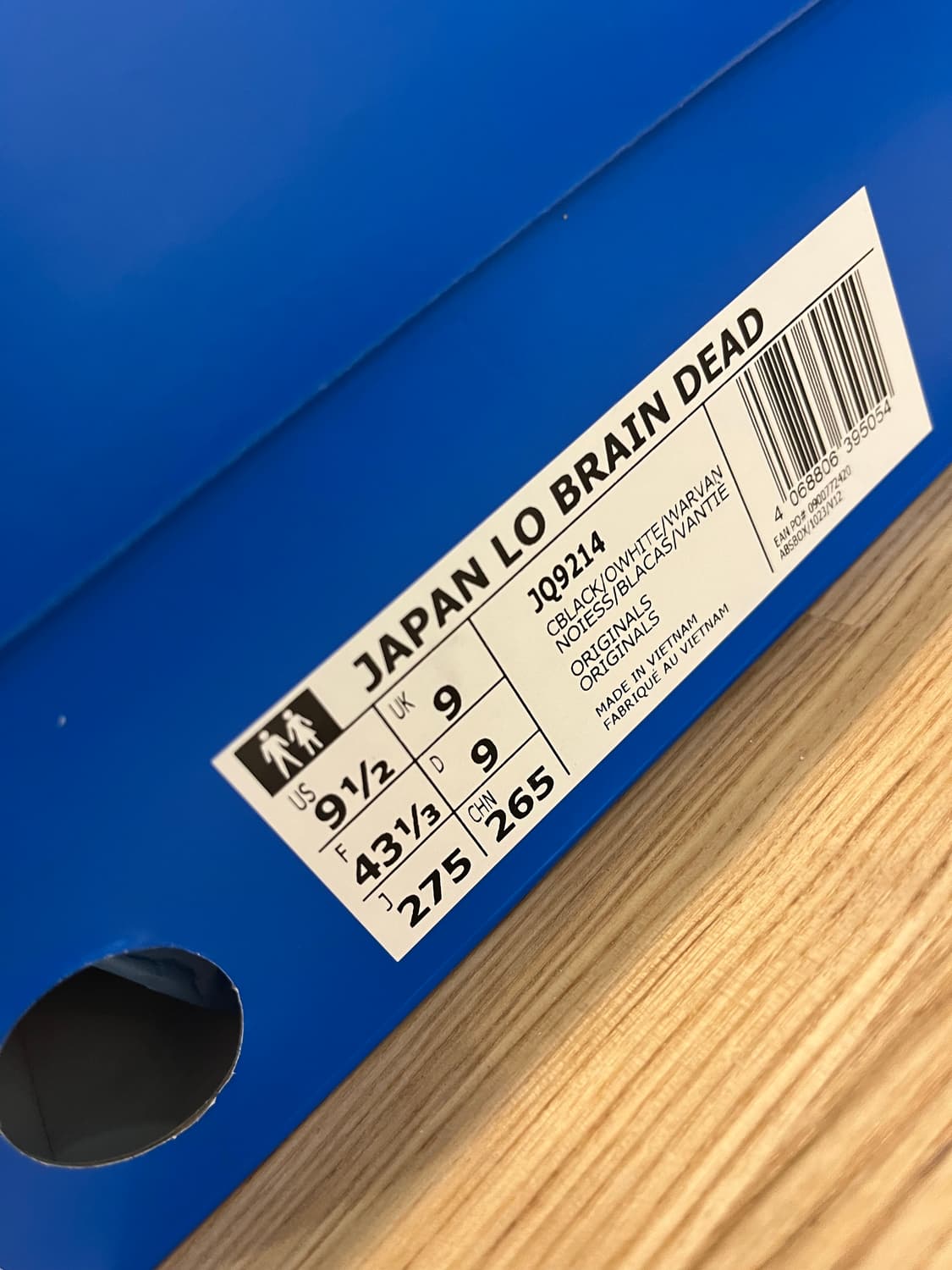 Adidas japan brain 275mm 새상품 상품이미지5