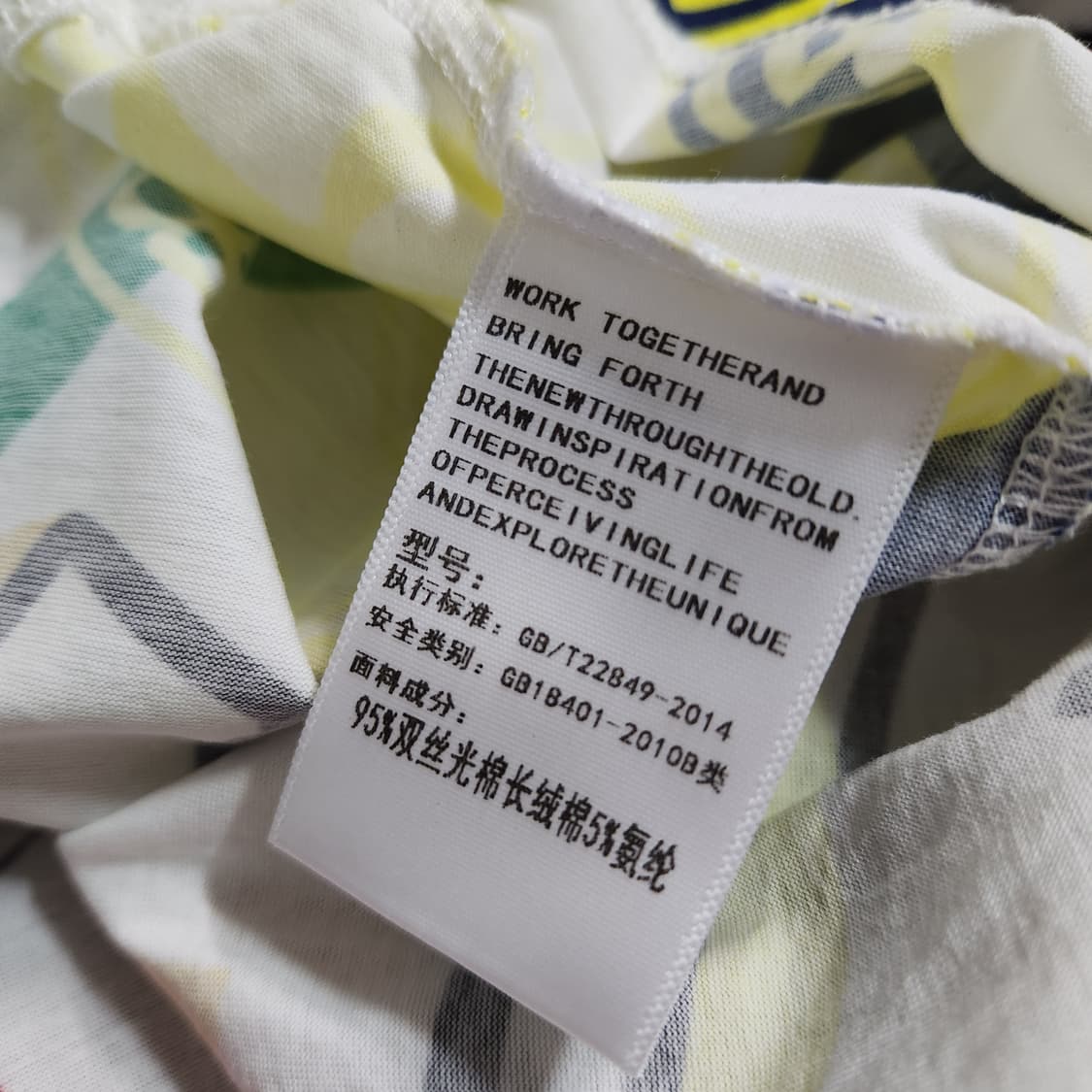 519A [XL] LEIGU BOOSI 남성 반팔 티셔츠 상품이미지5
