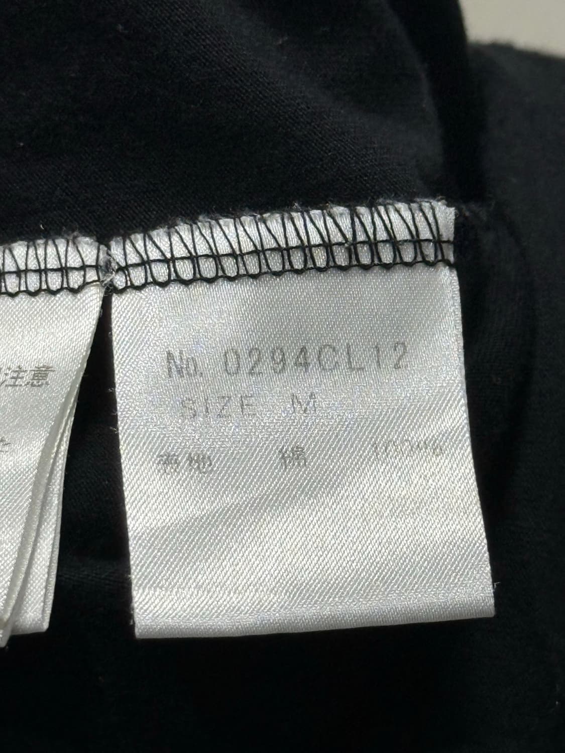 히스테릭 글래머 히스걸 contort yourself 롱슬리브 티셔츠 상품이미지3