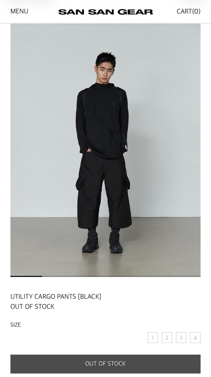 산산기어 UTILITY CARGO PANTS 사이즈 2 판매합니다 상품이미지1