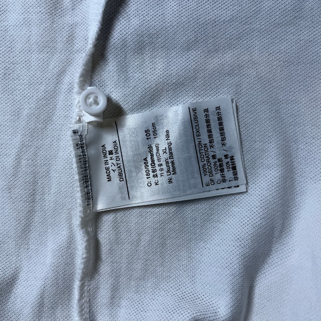 나이키 반팔카라티 상품이미지6