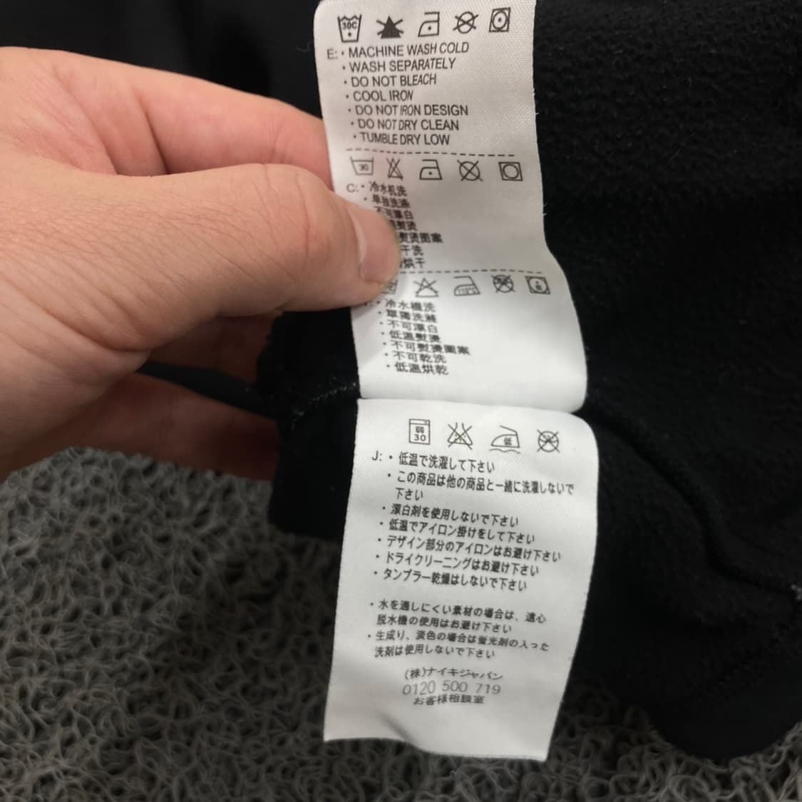 Nike 00,s 나이키 자수 스우시 오레오 라이닝 블 상품이미지6