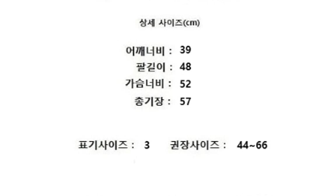 PLEATS PLEASE 상품이미지8