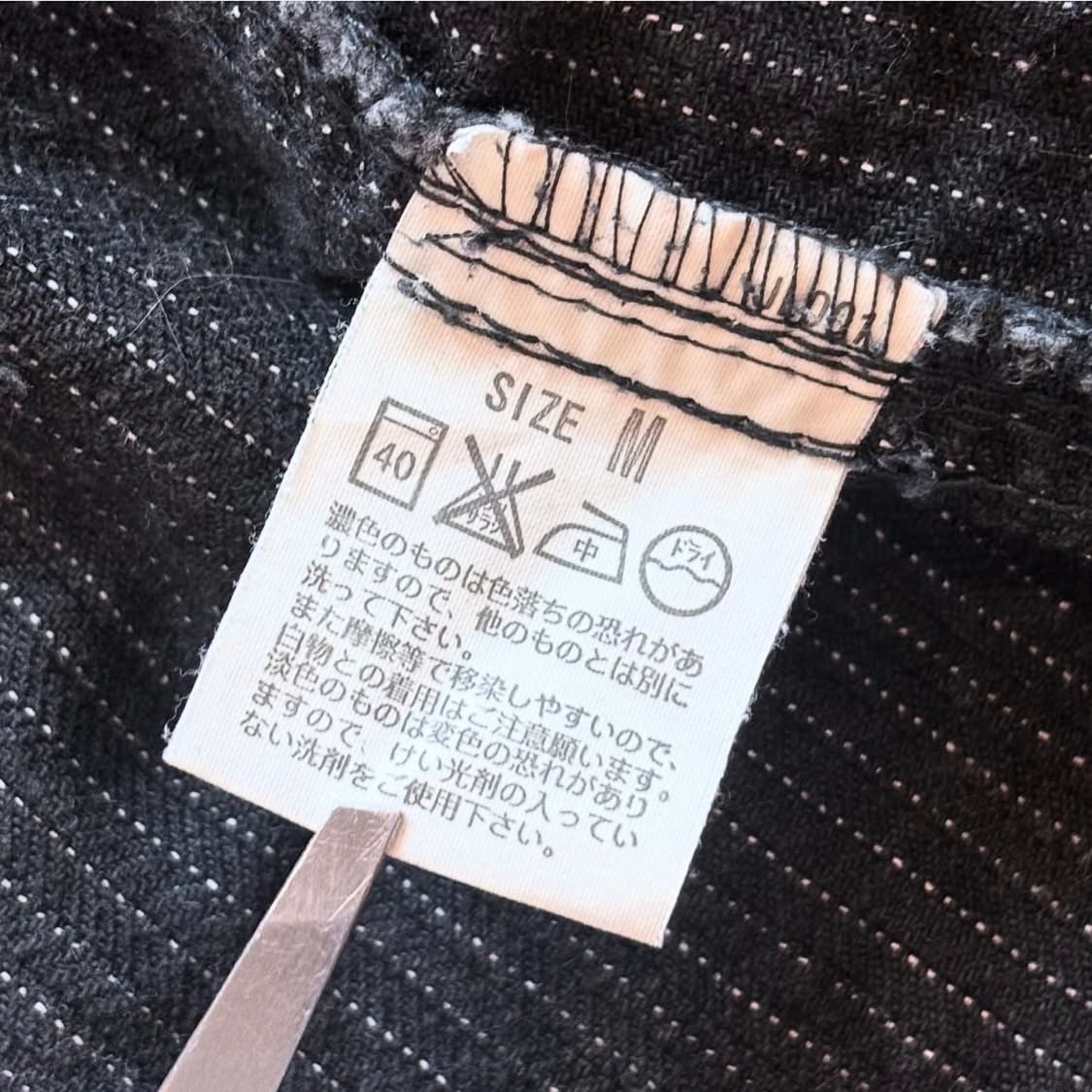 리바이스 무빙 온 웨스턴 데님 워크자켓 상품이미지8
