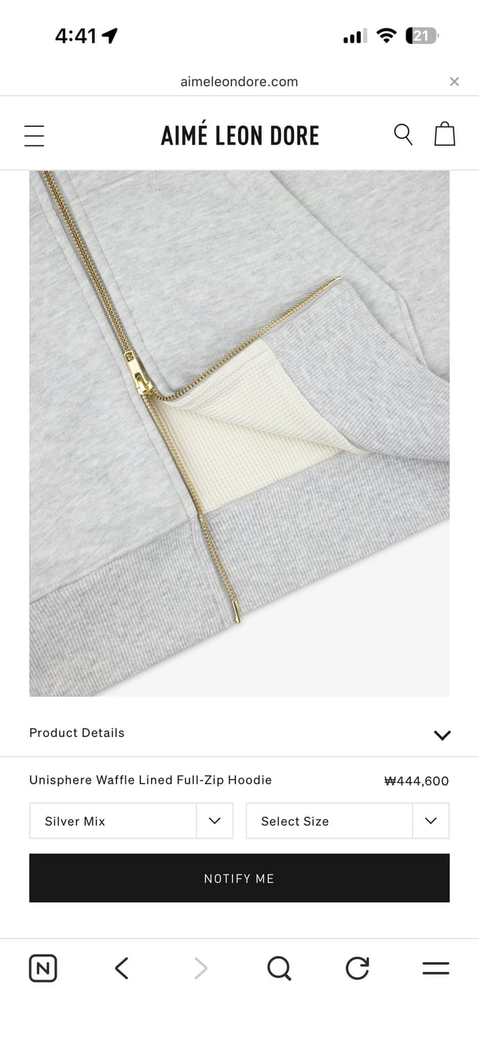 에임레온도르 후드집업 2XL 상품이미지3