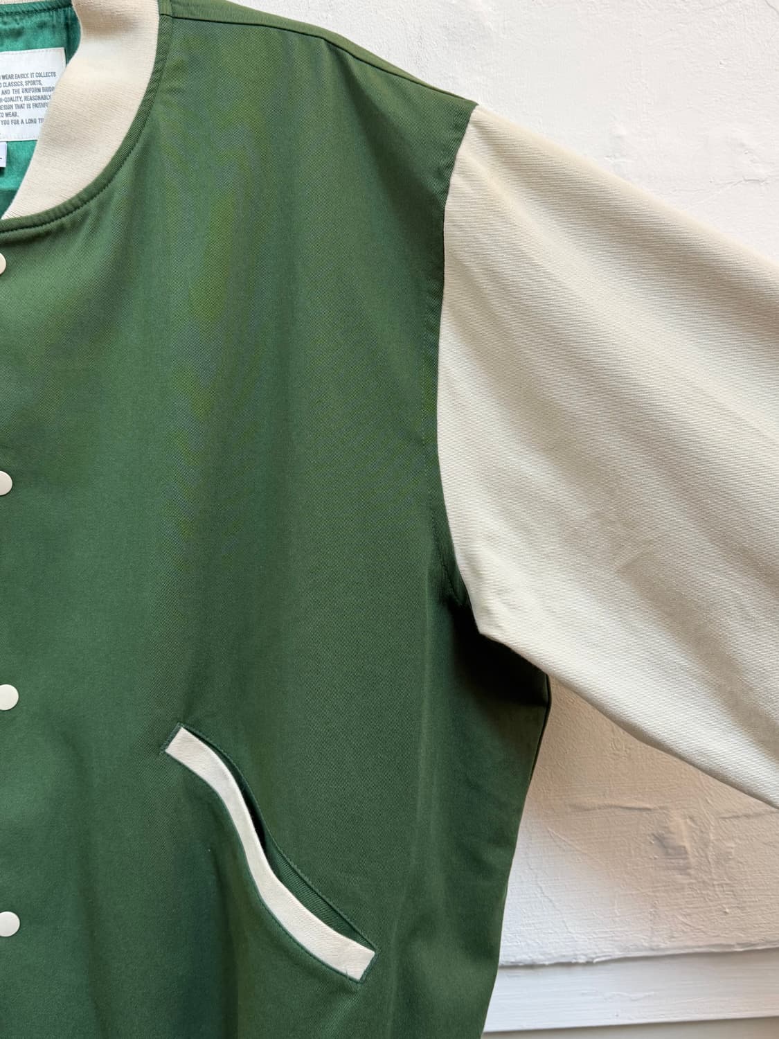 Uniform Bridge 유니폼 브릿지 스타디움 자켓 그린 XL 상품이미지4