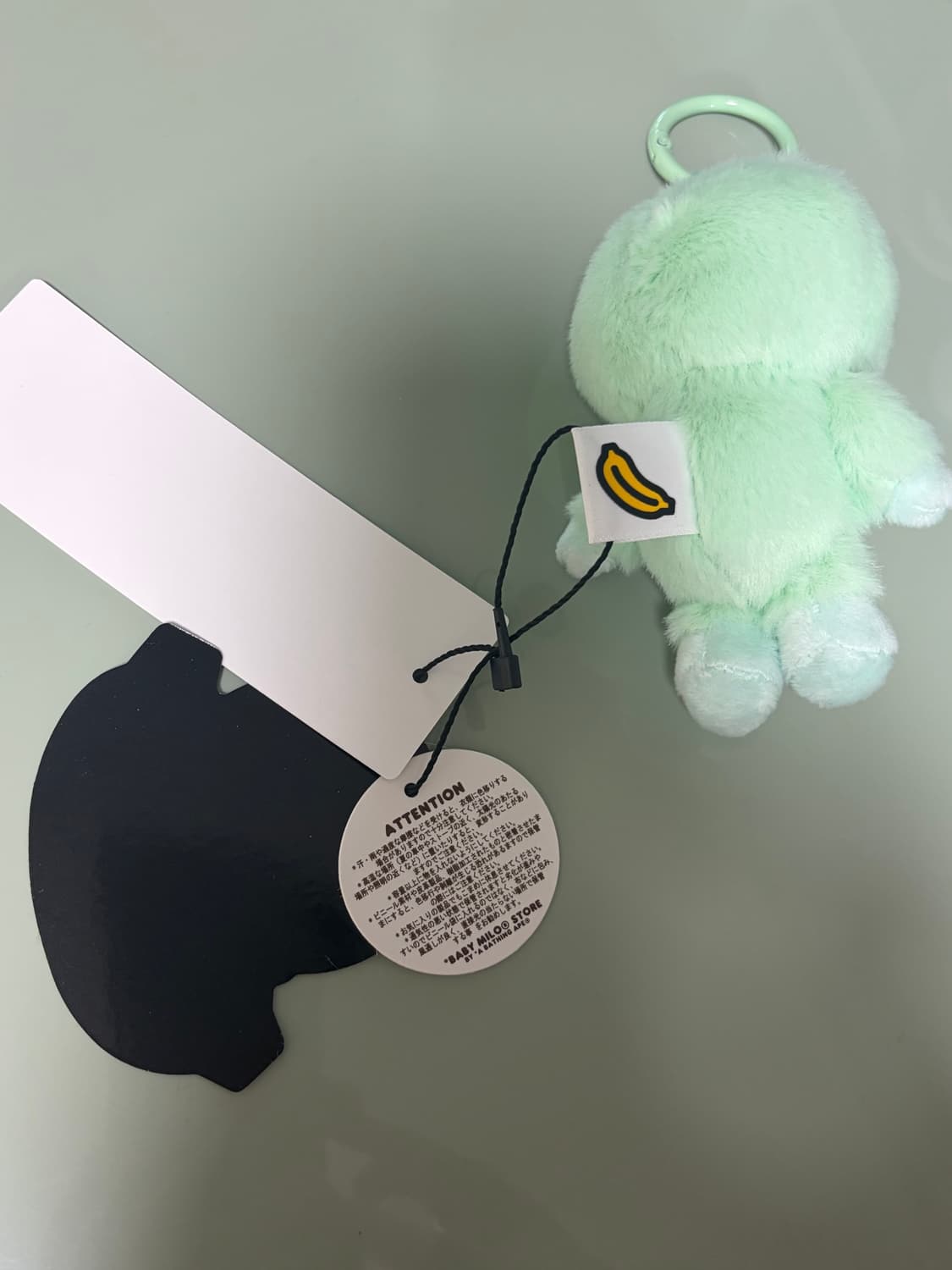 베이비 마일로 퍼 플러시 인형 키체인 그린 민트 상품이미지2