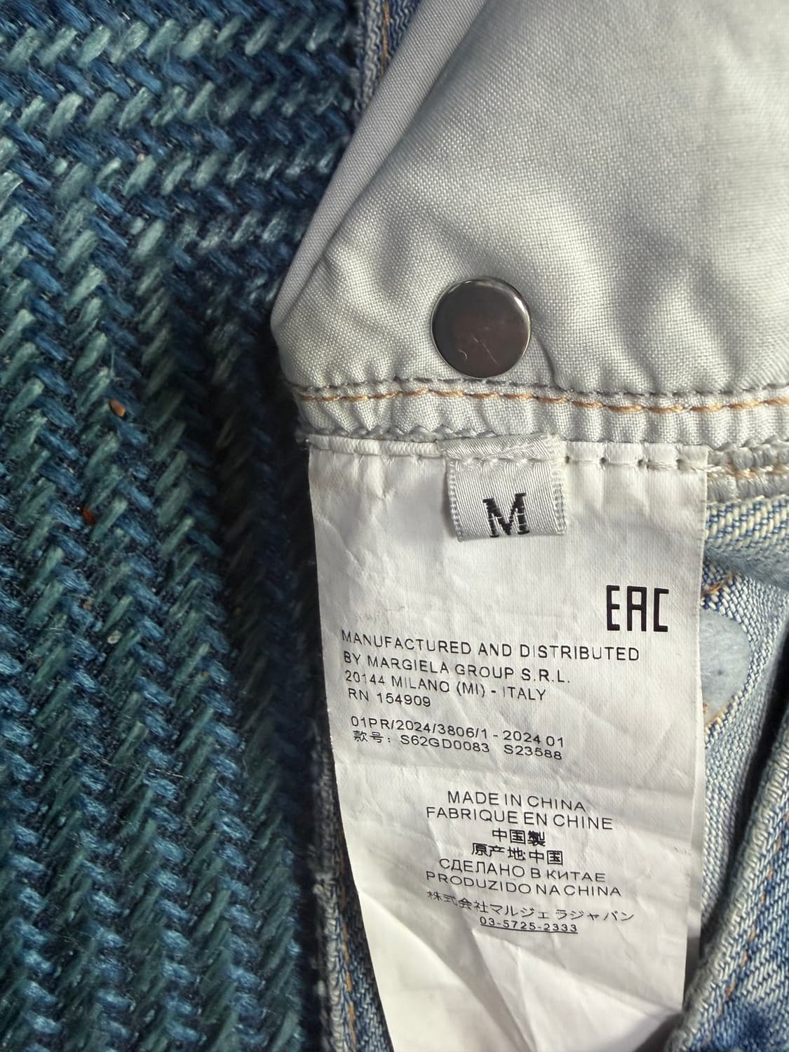 MM6 Maison Margiela 디스트레스드 와이드 데님 팬츠 상품이미지10