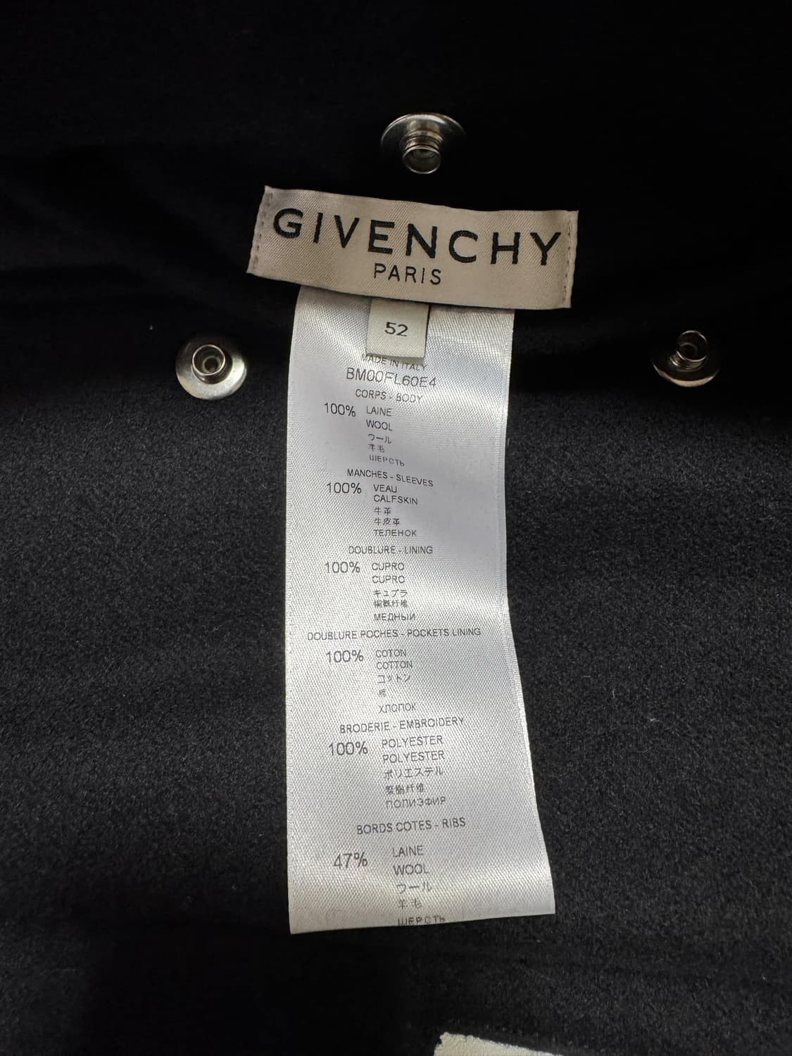 지방시 울 레더 스플릿 봄버 자켓 상품이미지9