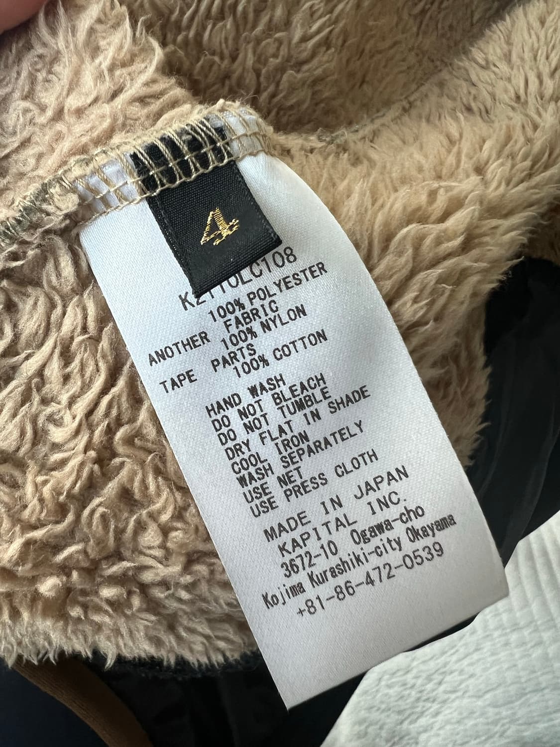 캐피탈 드렁큰스트라이프 후리스 집블루종 (4사이즈) 상품이미지8