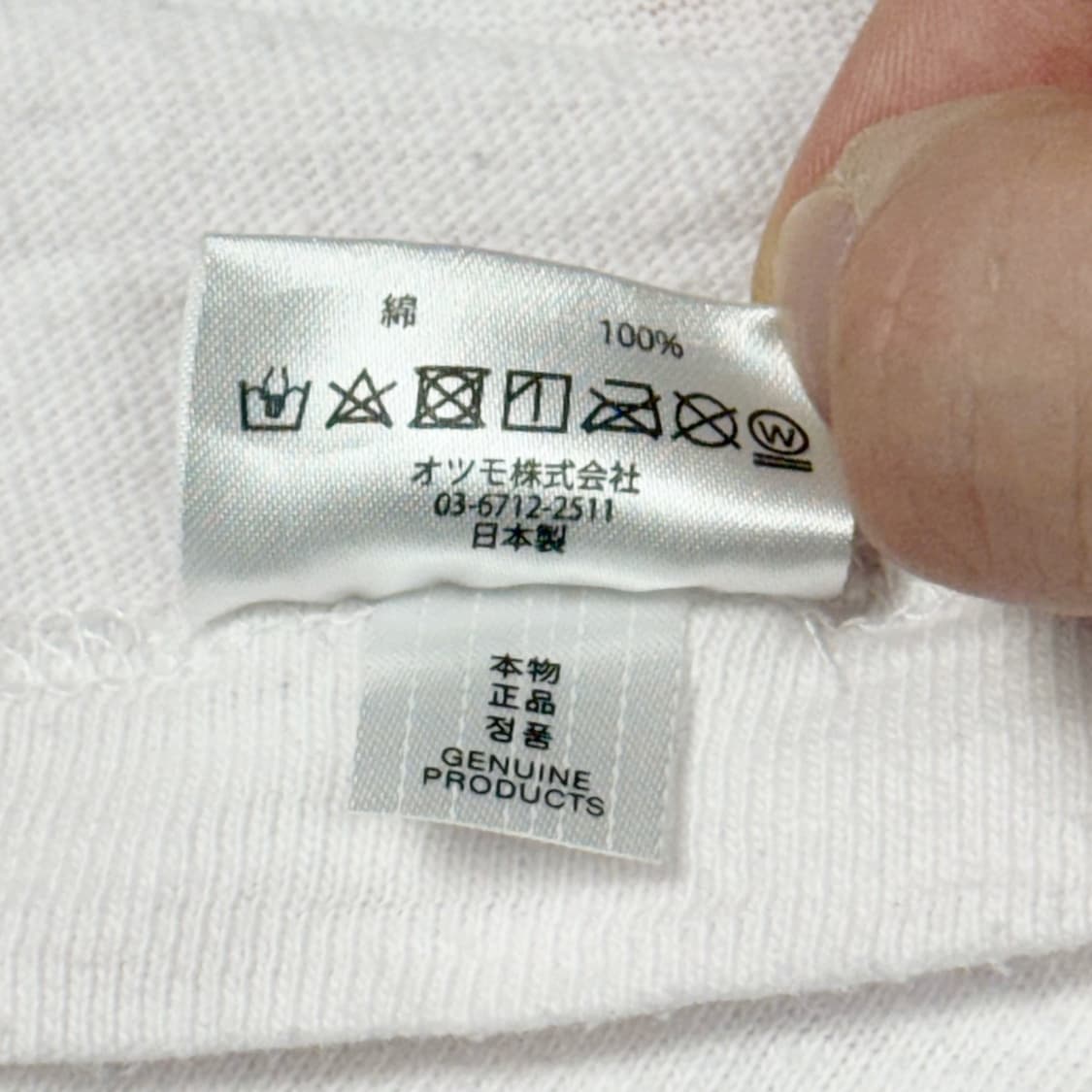 (2XL) 휴먼메이드 타이거그래픽 티셔츠 핑크 상품이미지7