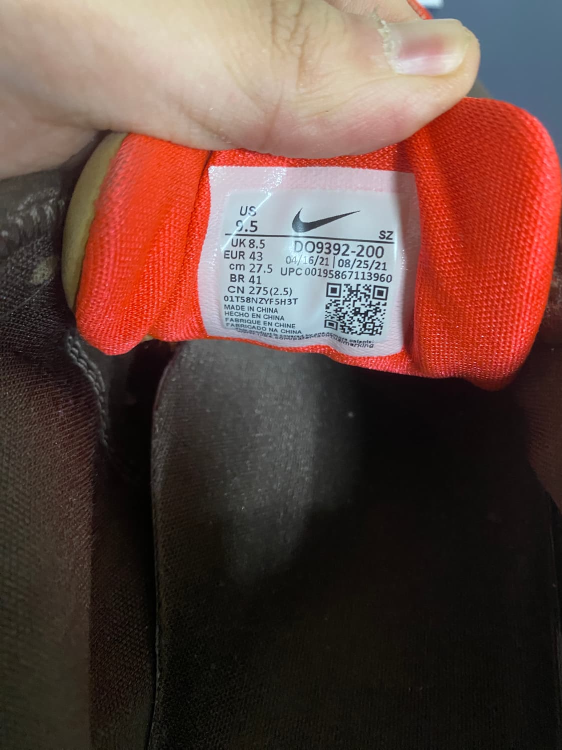 [275]트래비스 스캇 X 나이키 에어 맥스 1 바로크 브라운 상품이미지8