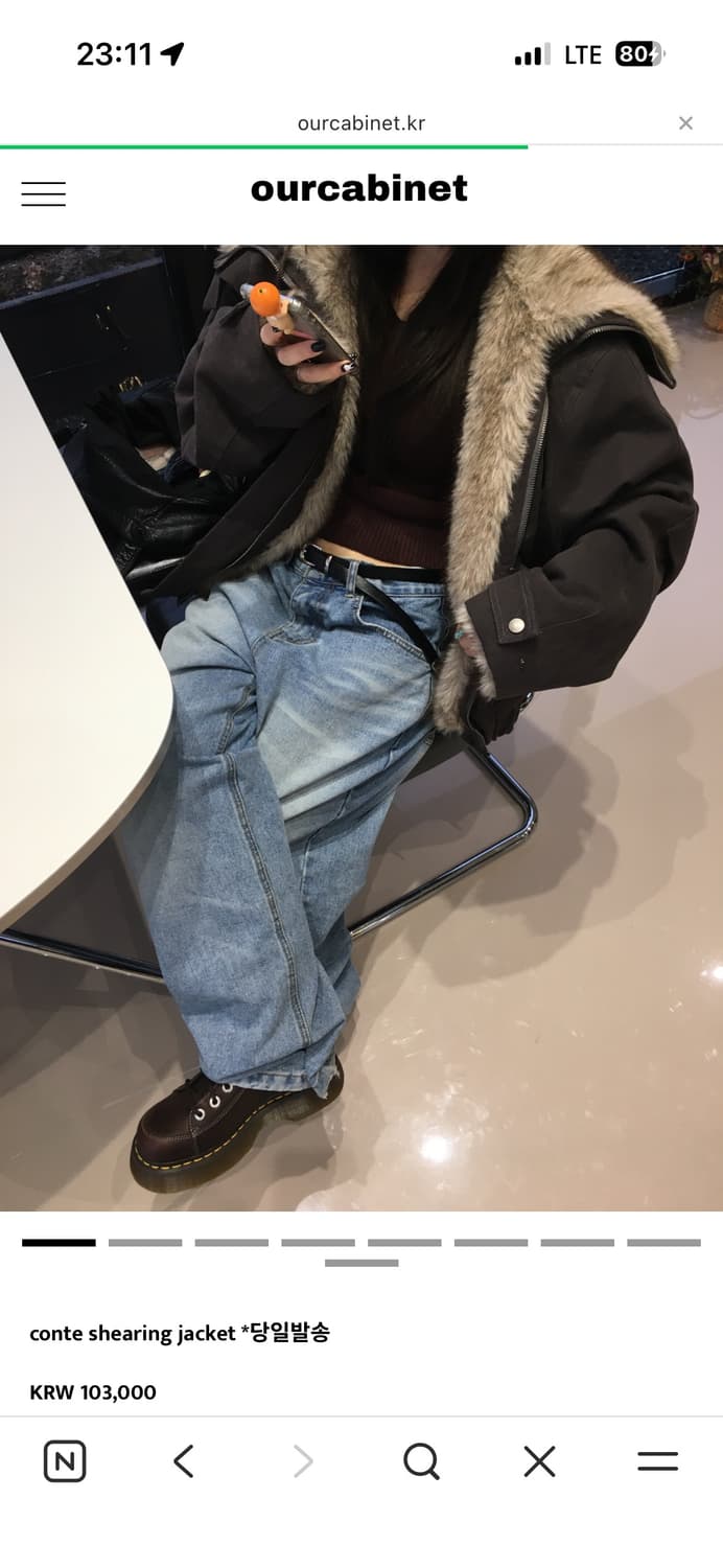 아워캐비넷 conte shearing jacket 차콜 상품이미지1