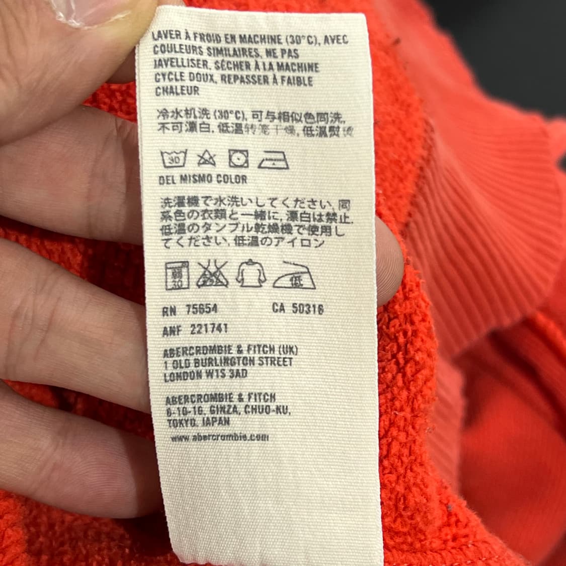 아베크롬비 로고 후드티 y18213 상품이미지8