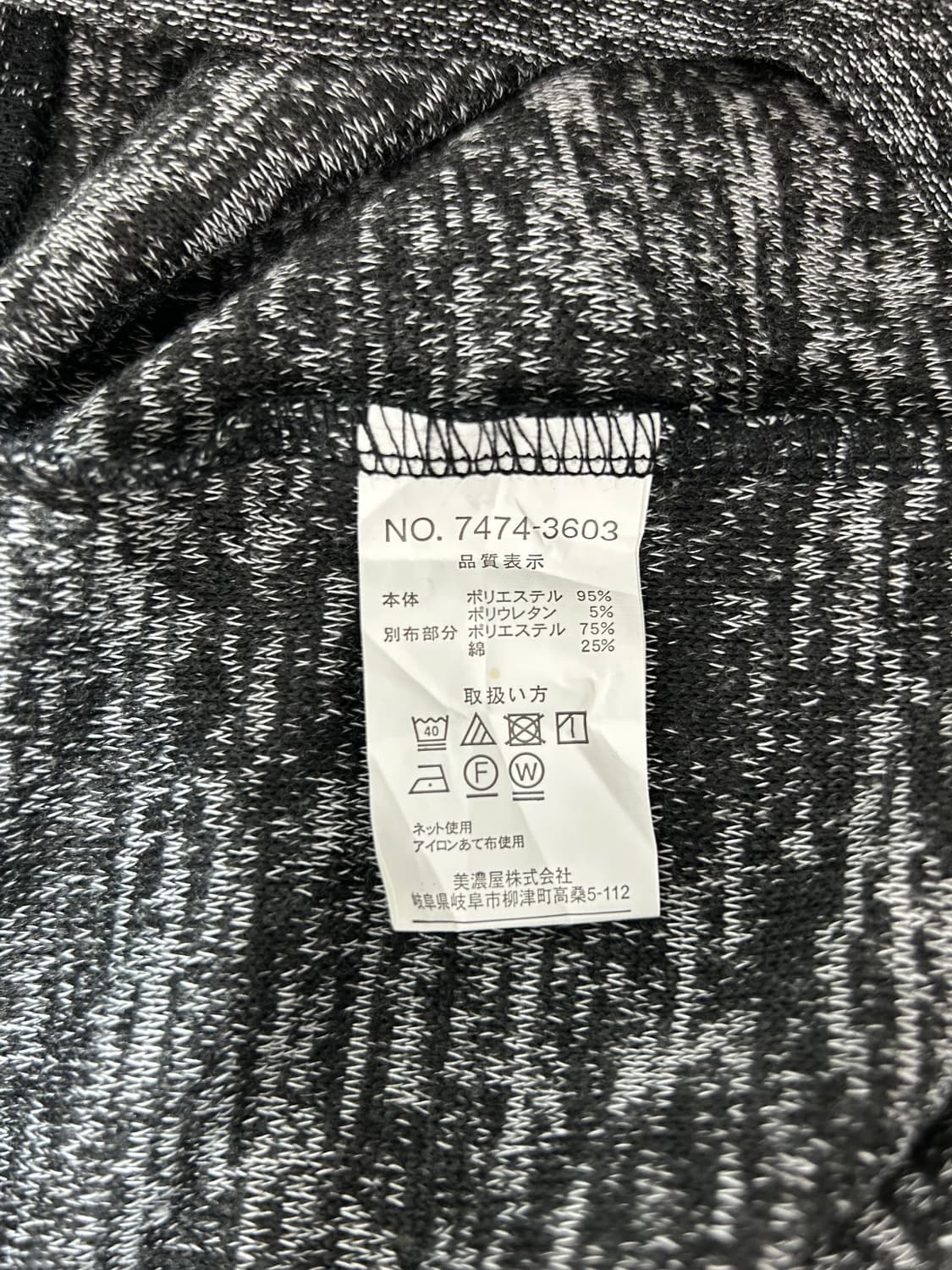 vtg to 상품이미지4