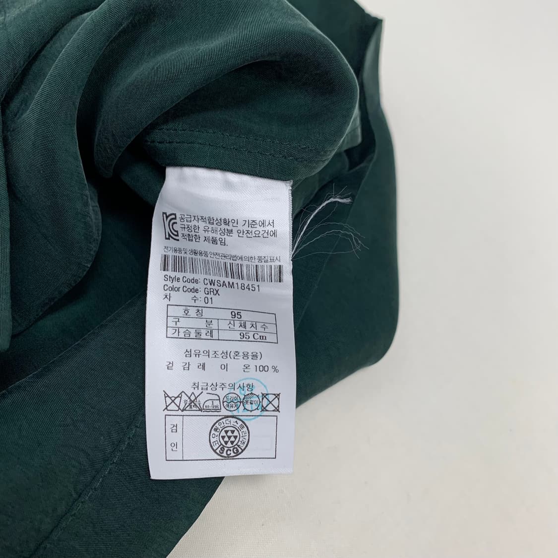 커스텀멜로우 오버핏 파자마 셔츠 반팔 남방 (95) 상품이미지4